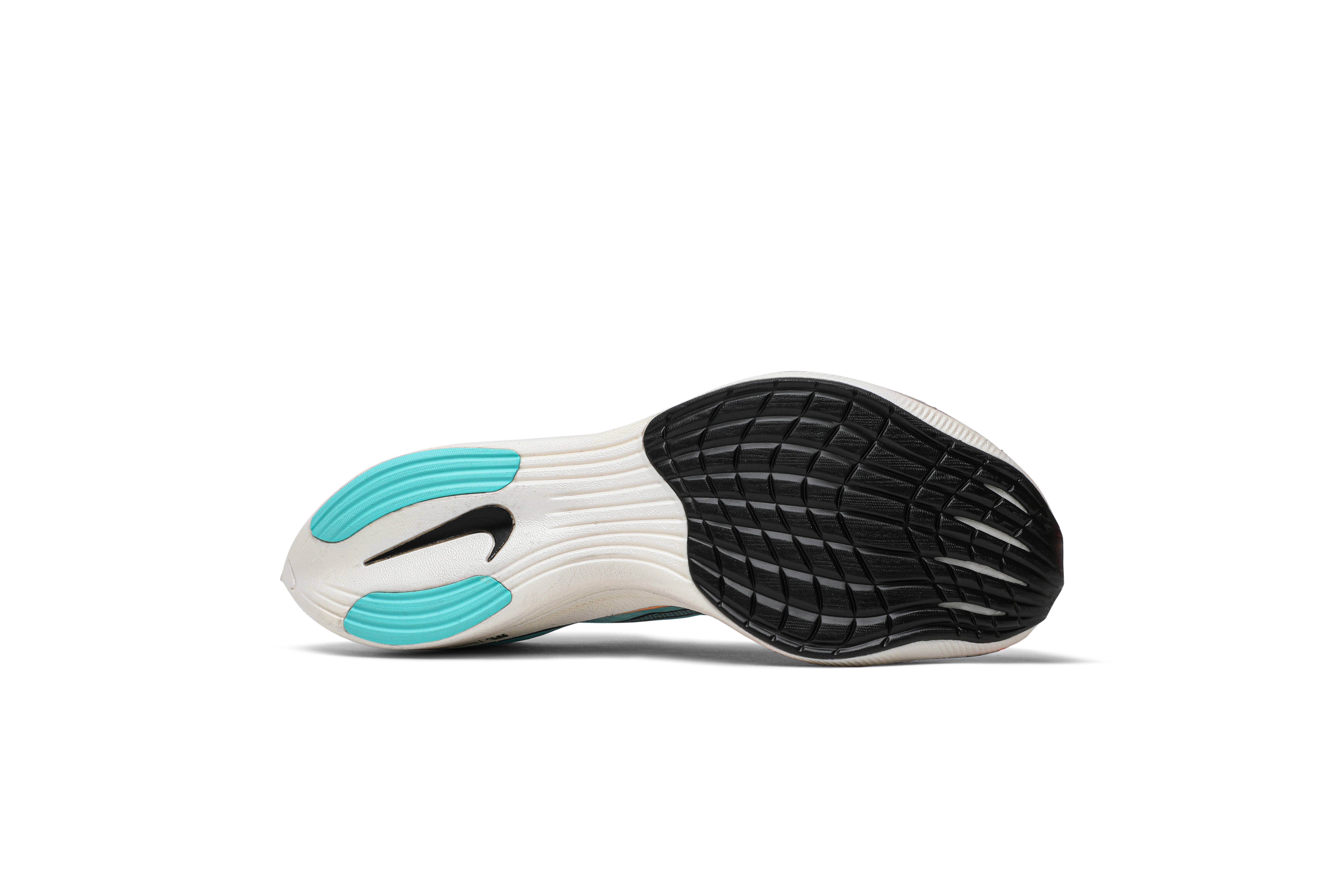 Nike ZoomX Vaporfly NEXT% Ekiden Zoom Pack CD4553-300 Nicesnk