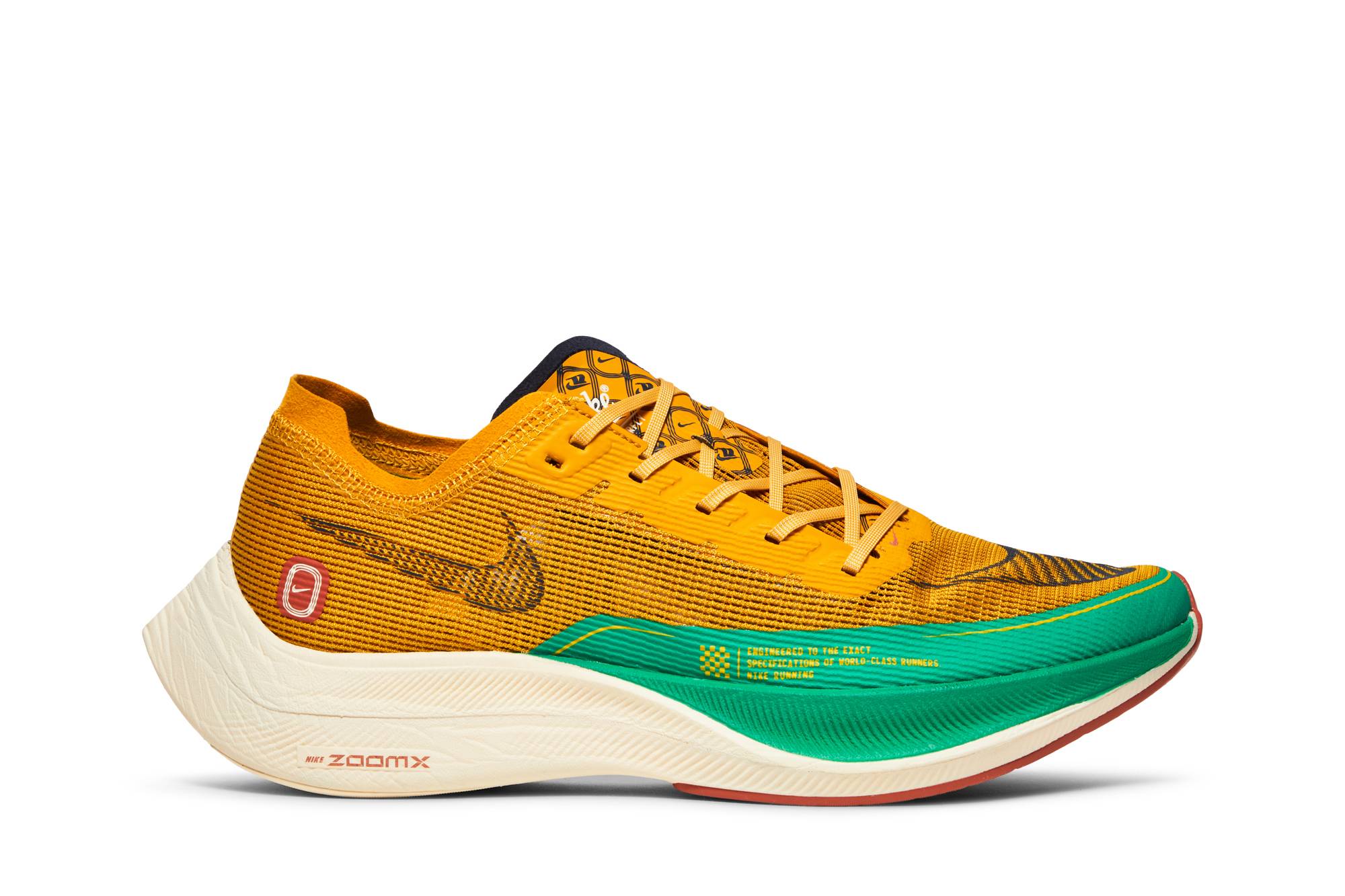 Nike ZoomX Vaporfly NEXT% 2 Dark Sulfur Stadium Green DJ5182-700 Nicesnk