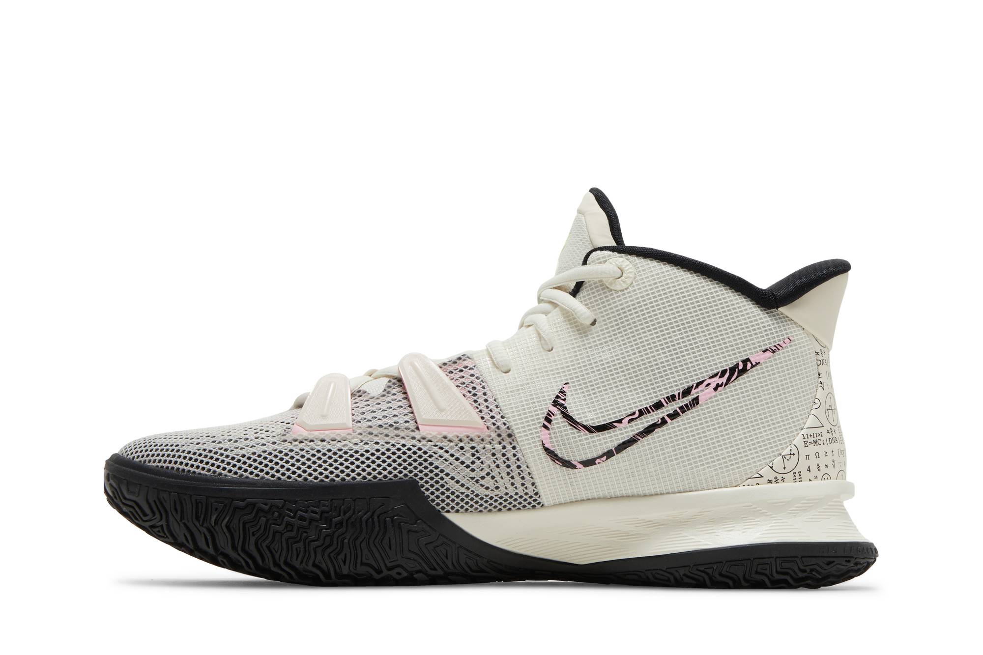 Nike Kyrie 7 EP Pale Ivory CZ0143-100 Nicesnk