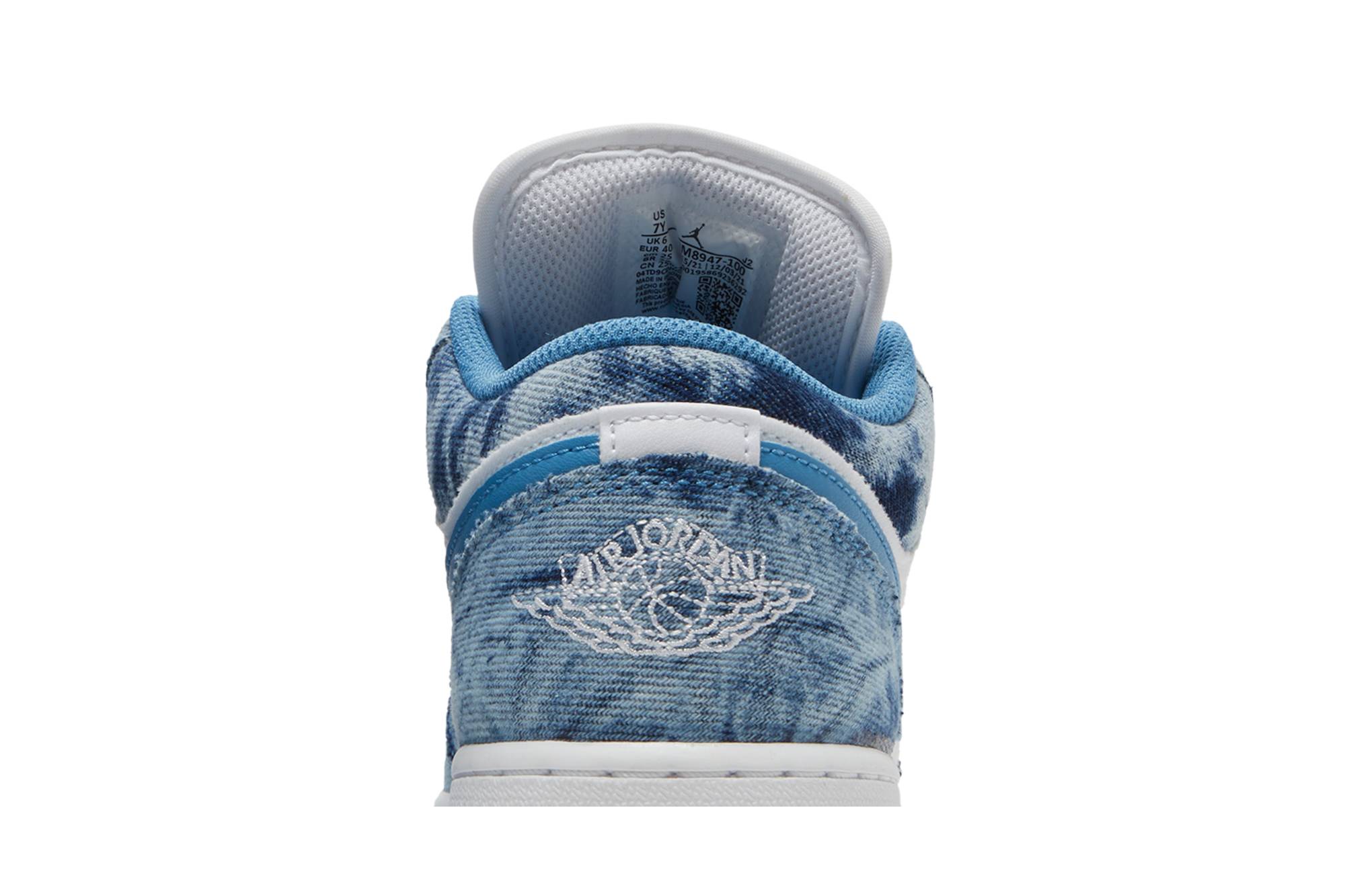 (Grade School) Air Jordan 1 Low ‘Washed Denim’ DM8947-100