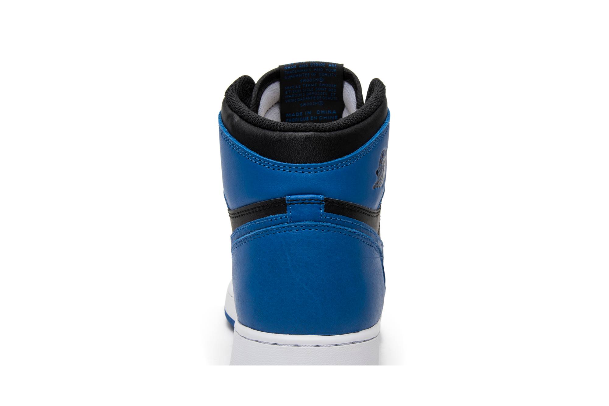 (Grade School) Air Jordan 1 Retro High Royal 575441-007 Nicesnk