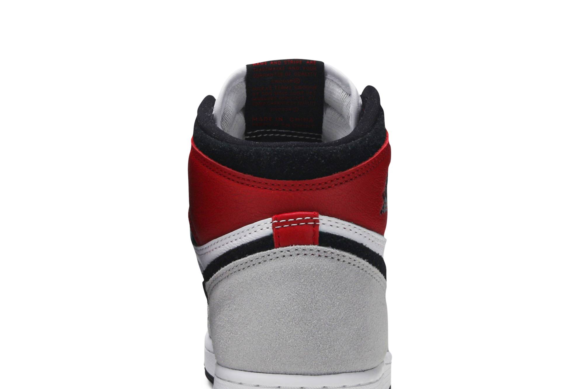 (Grade School) Air Jordan 1 Retro High OG ‘Smoke Grey’ 575441-126