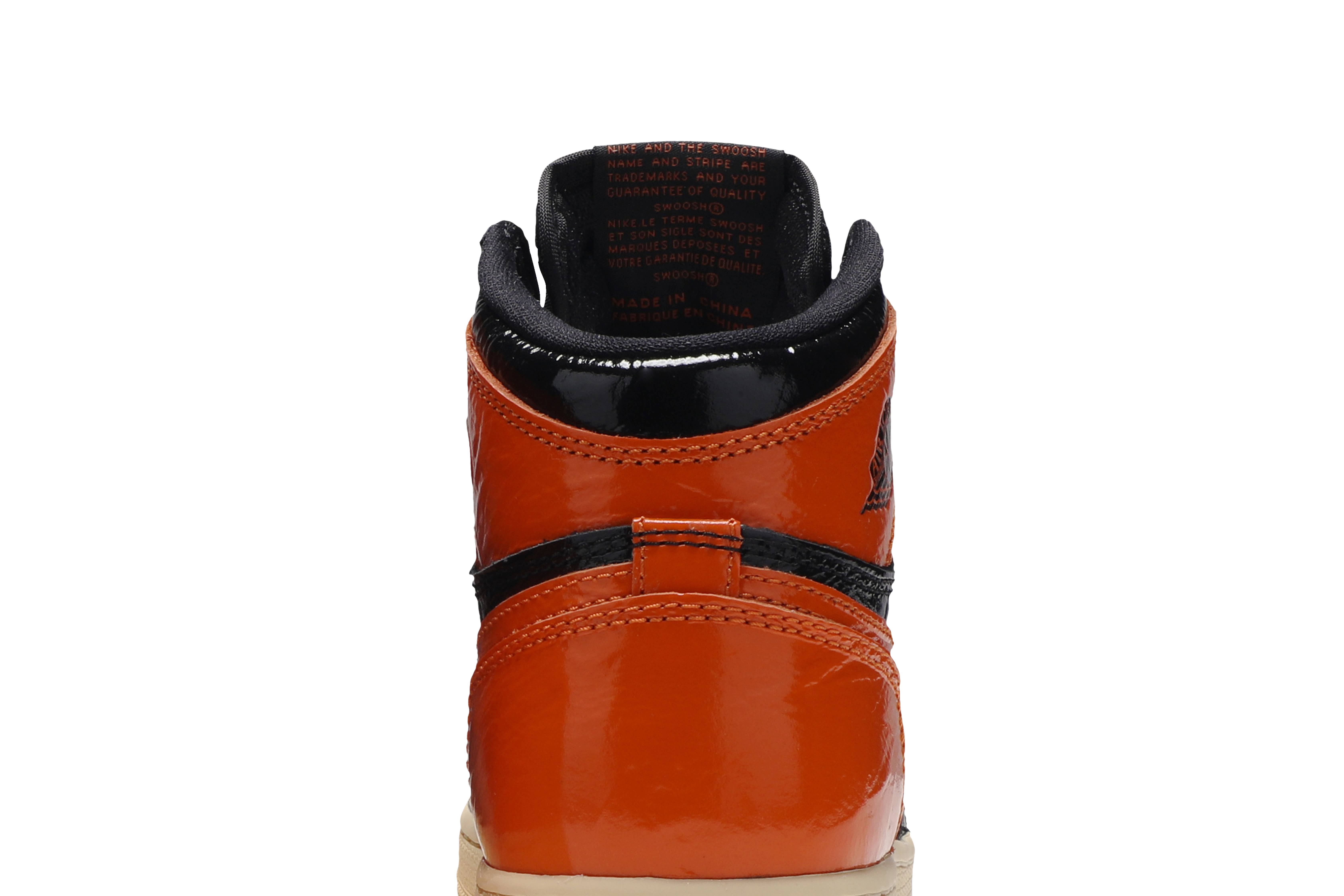 (Grade School) Air Jordan 1 Retro High OG BG Shattered Backboard 3.0 575441-028 Nicesnk