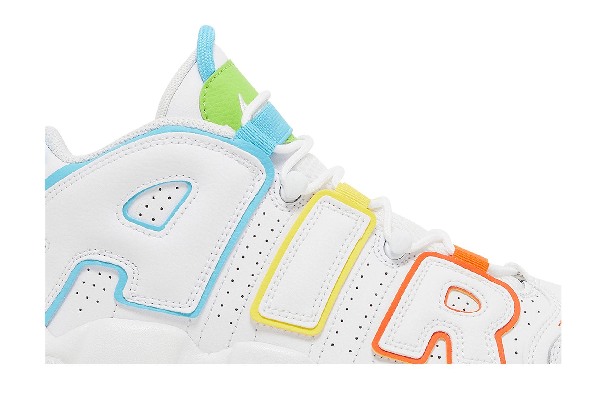 (Grade School) Nike Air More Uptempo White Rainbow FJ4624-100 Nicesnk