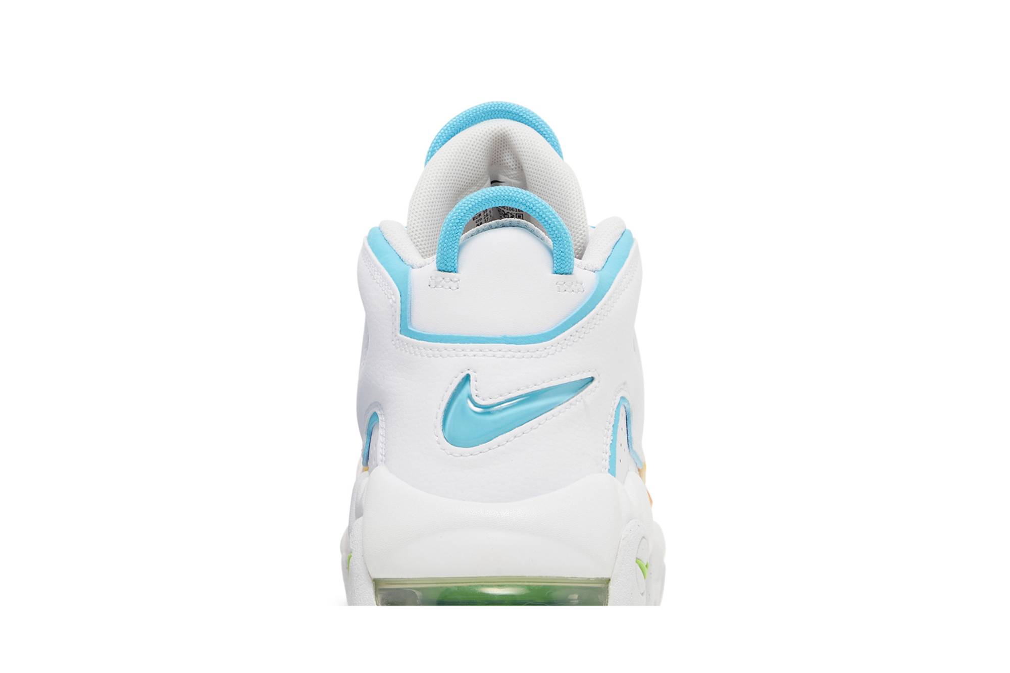 (Grade School) Nike Air More Uptempo White Rainbow FJ4624-100 Nicesnk