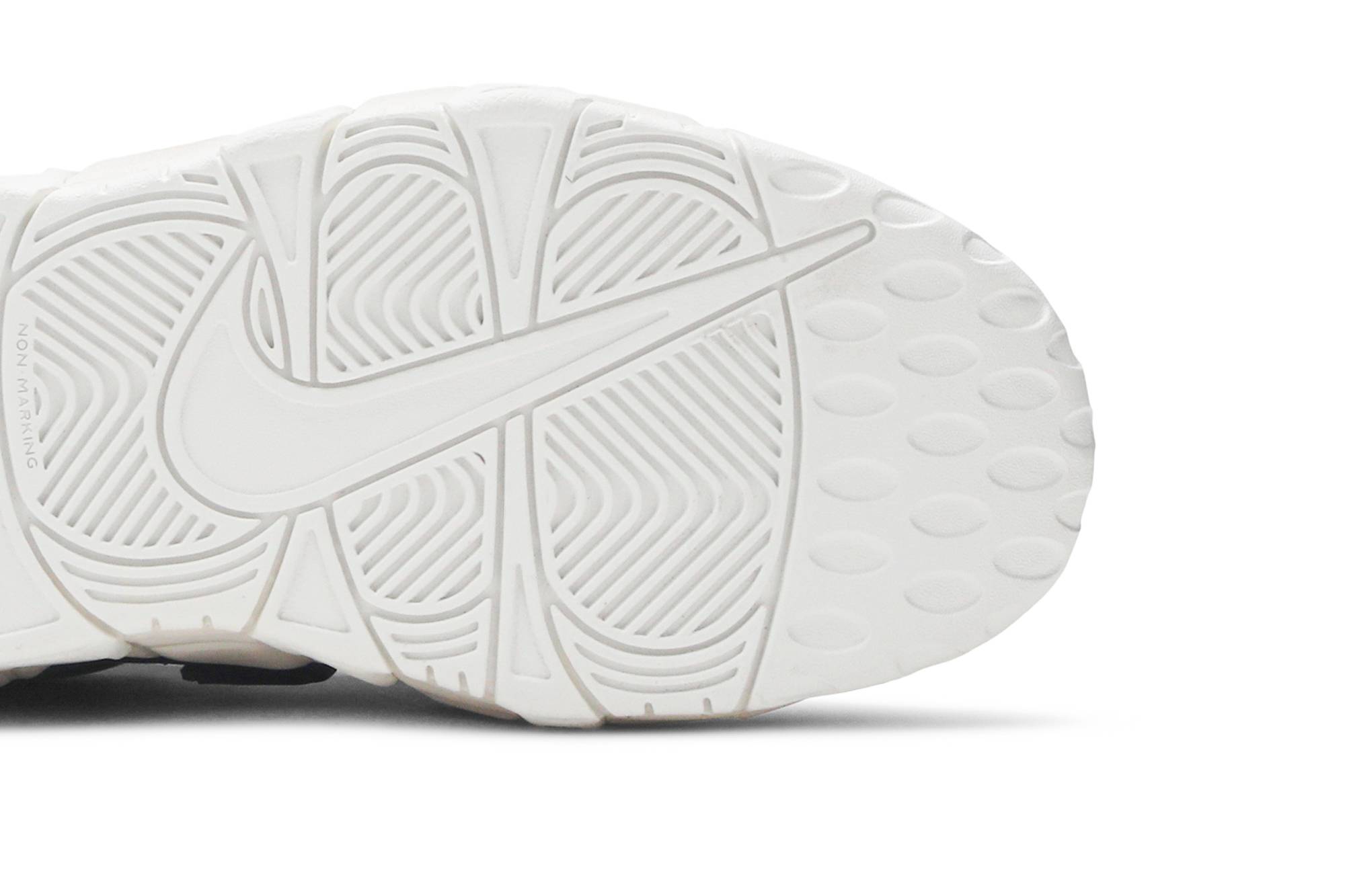 (Grade School) Nike Air More Uptempo Iridescent Purple 922845-500