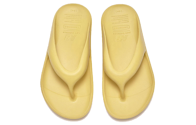 (Women) New Balance 5601 x TawToe Yellow SD5601GMU Nicesnk