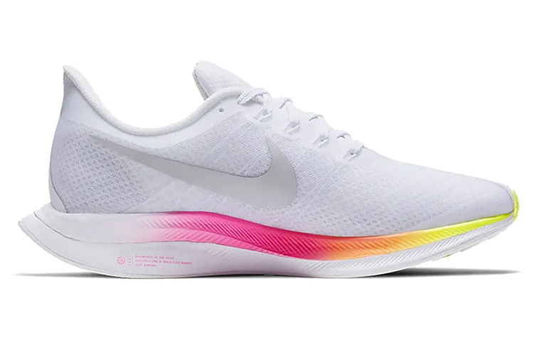(Women) Nike Zoom Pegasus 35 Turbo White/Rainbow CI7696-100 Nicesnk