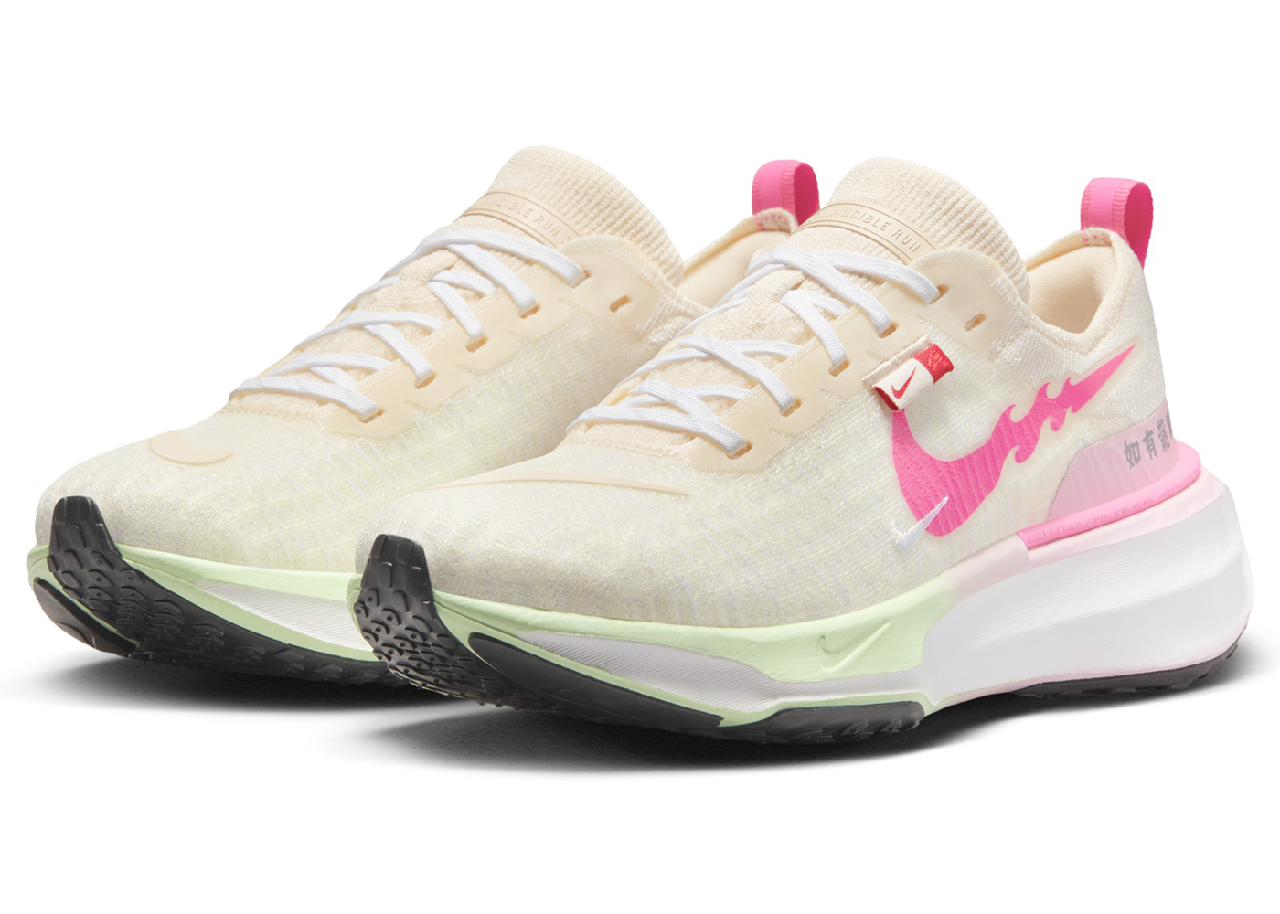 (Women) Nike ZoomX Invincible Run Flyknit 3 ‘Year of the Dragon’ FZ5058-163