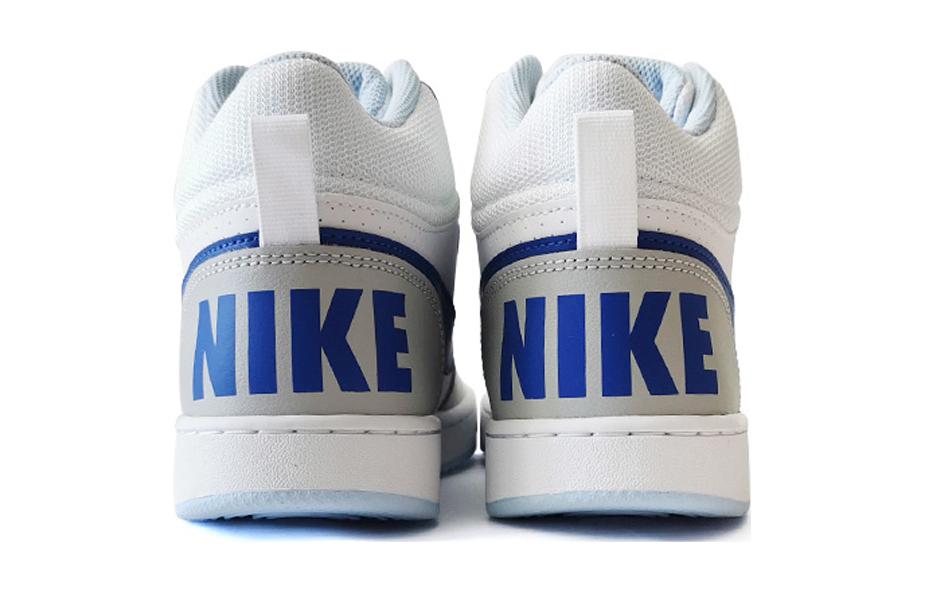 (Youth) Nike Court Borough ‘White’ FB7177-141