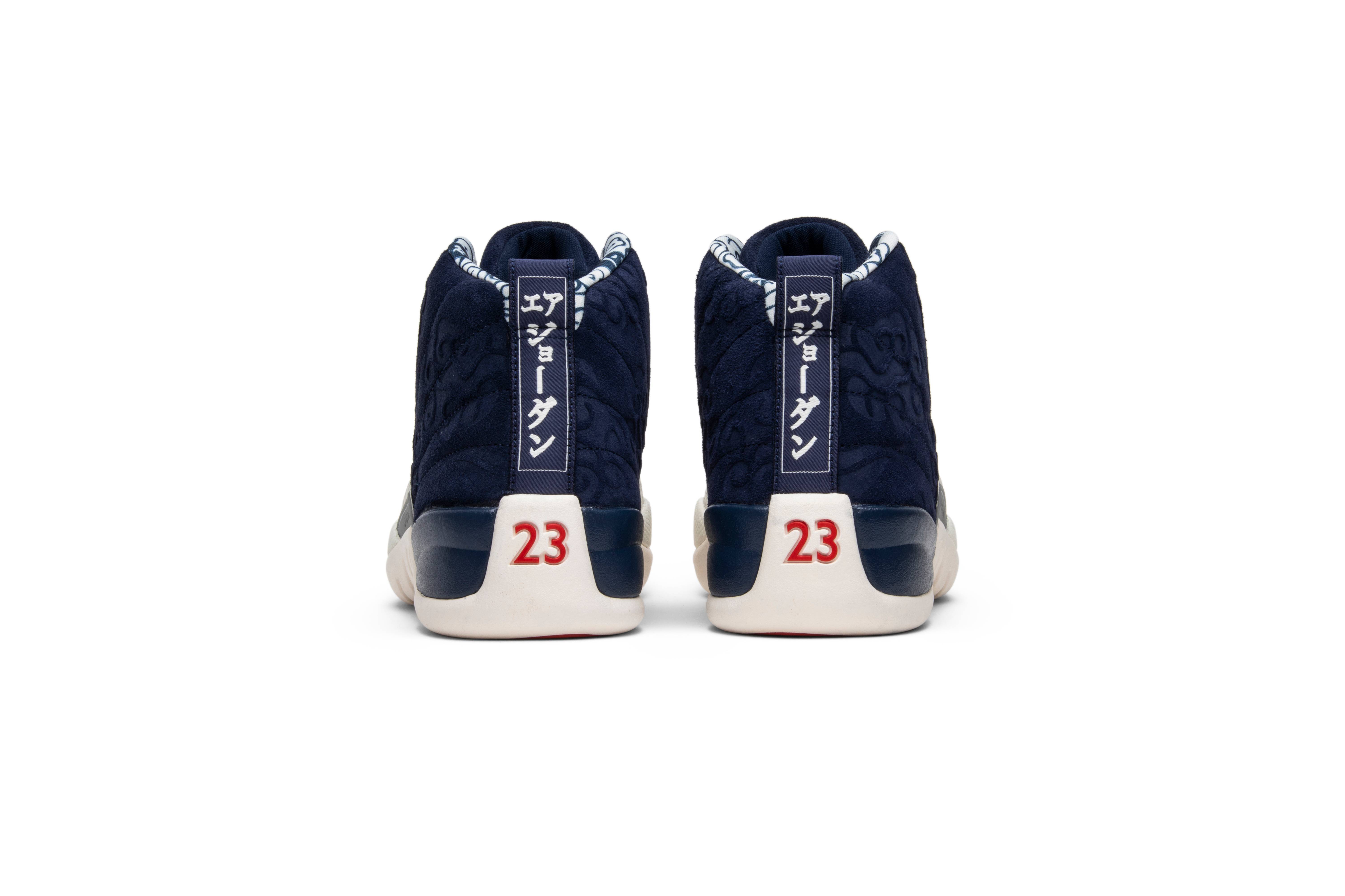 Air Jordan 12 Retro ‘International Flight’ BV8016-445