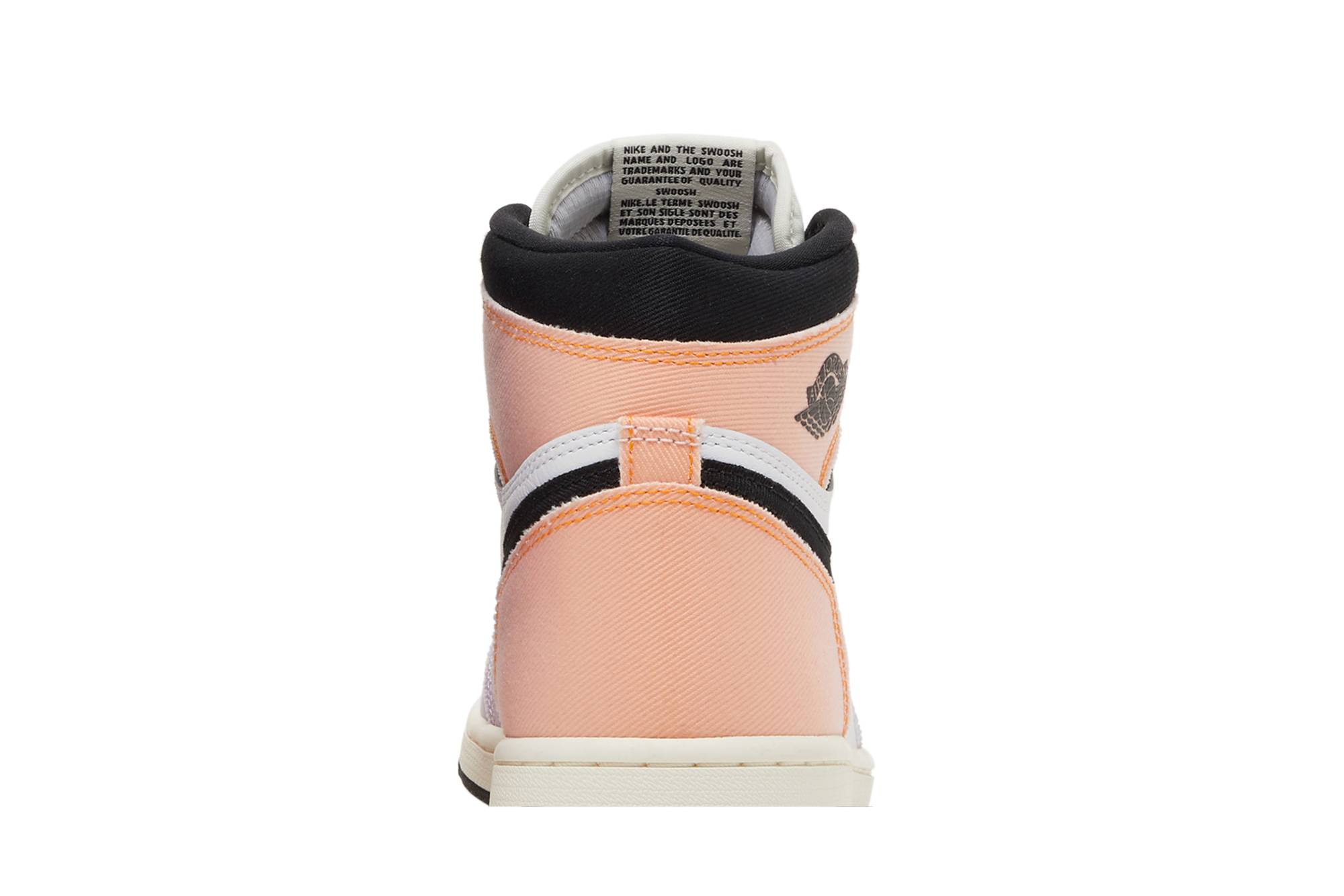 Air Jordan 1 Retro High OG ‘Skyline’ DX0054-805