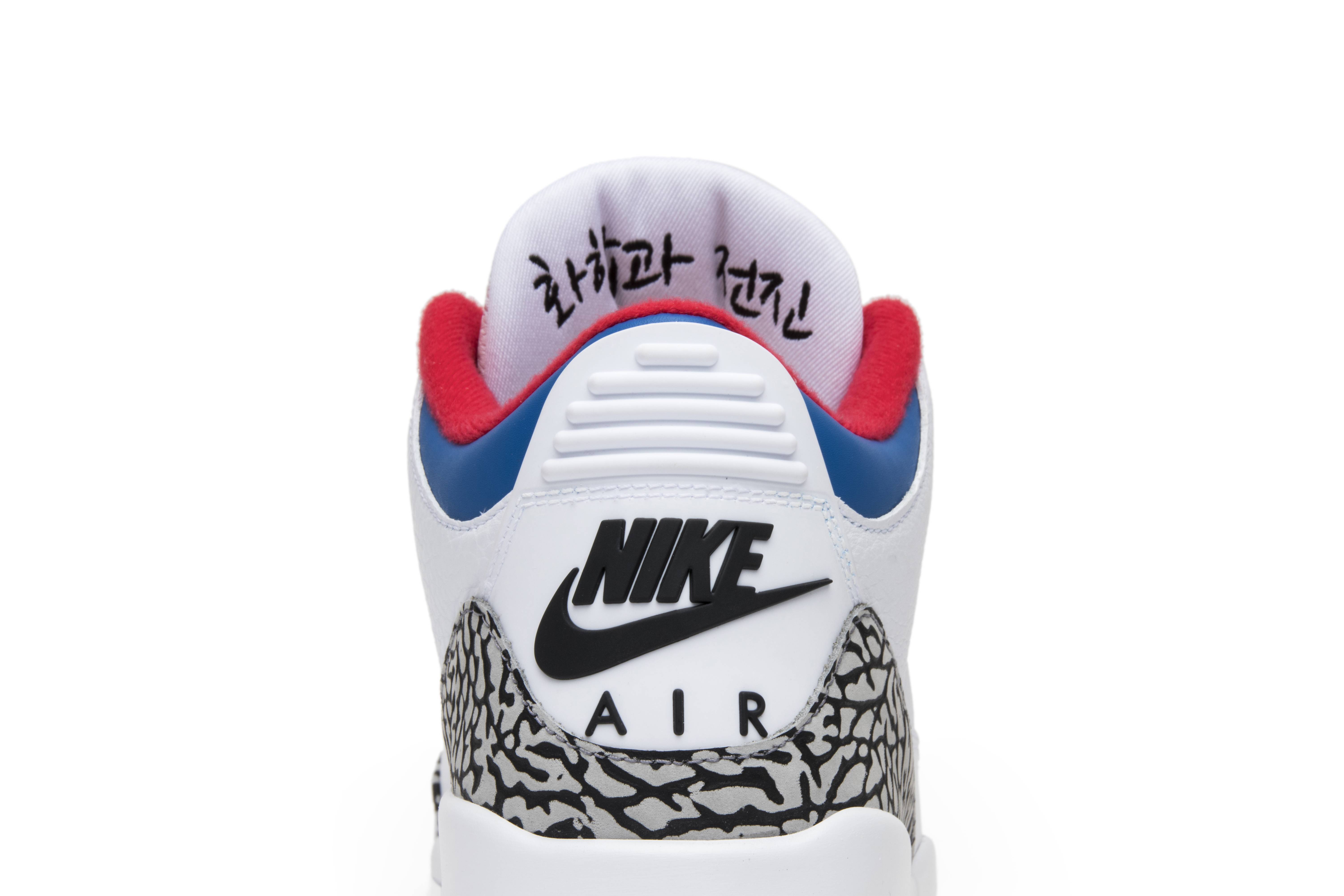Air Jordan 3 Retro Seoul AV8370-100 Nicesnk
