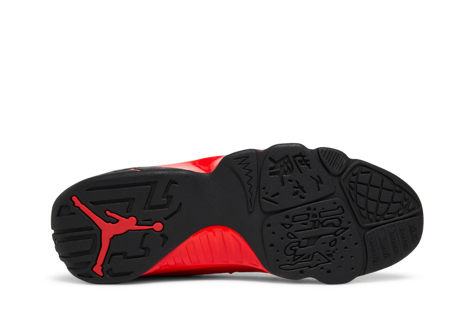 Air Jordan 9 Retro Chile Red CT8019-600 Nicesnk