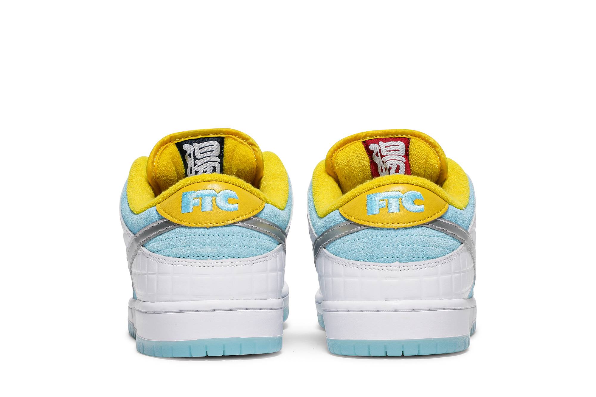 FTC x Nike SB Dunk Low ‘Lagoon Pulse’ DH7687-400