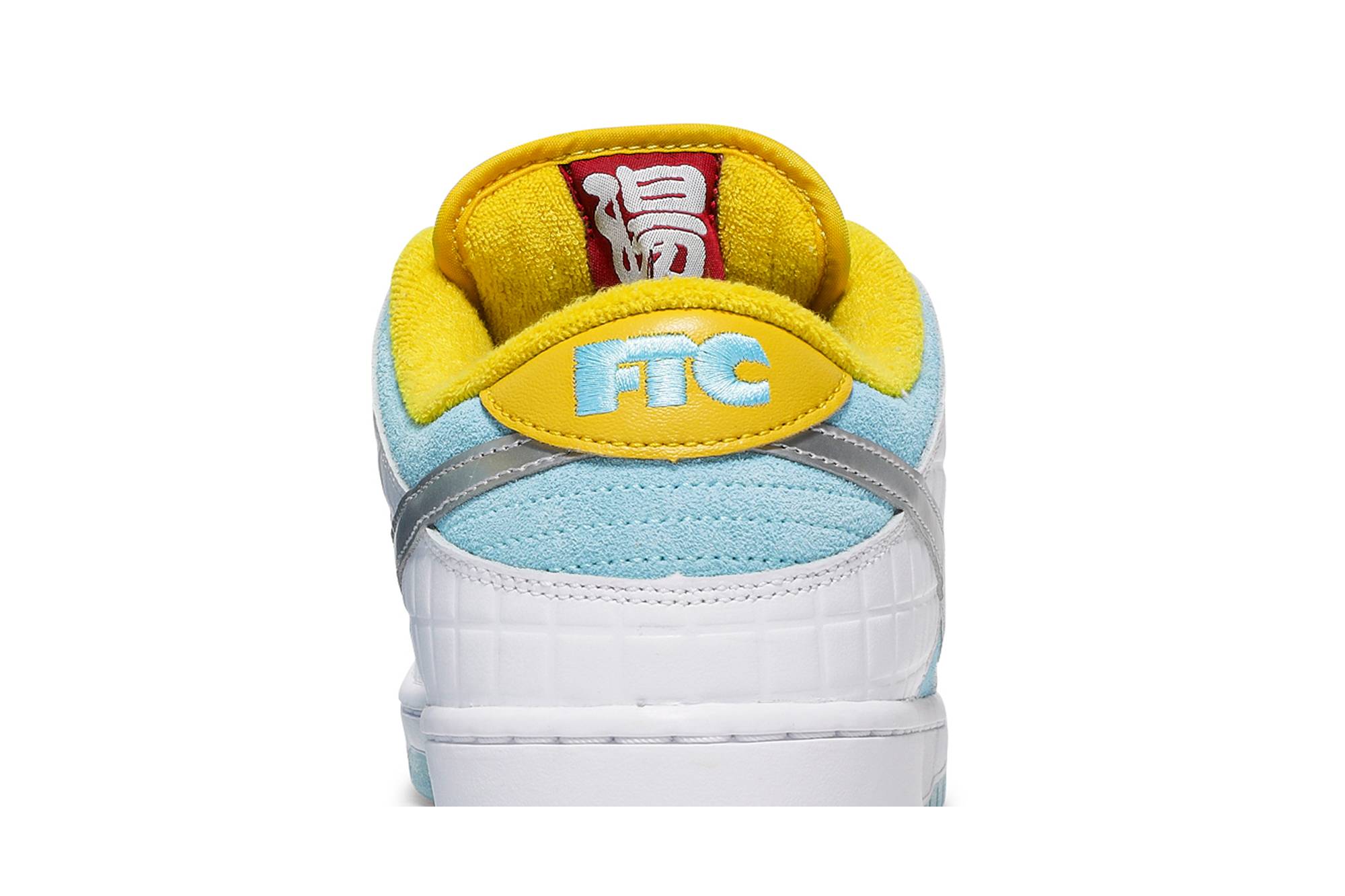 FTC x Nike SB Dunk Low ‘Lagoon Pulse’ DH7687-400
