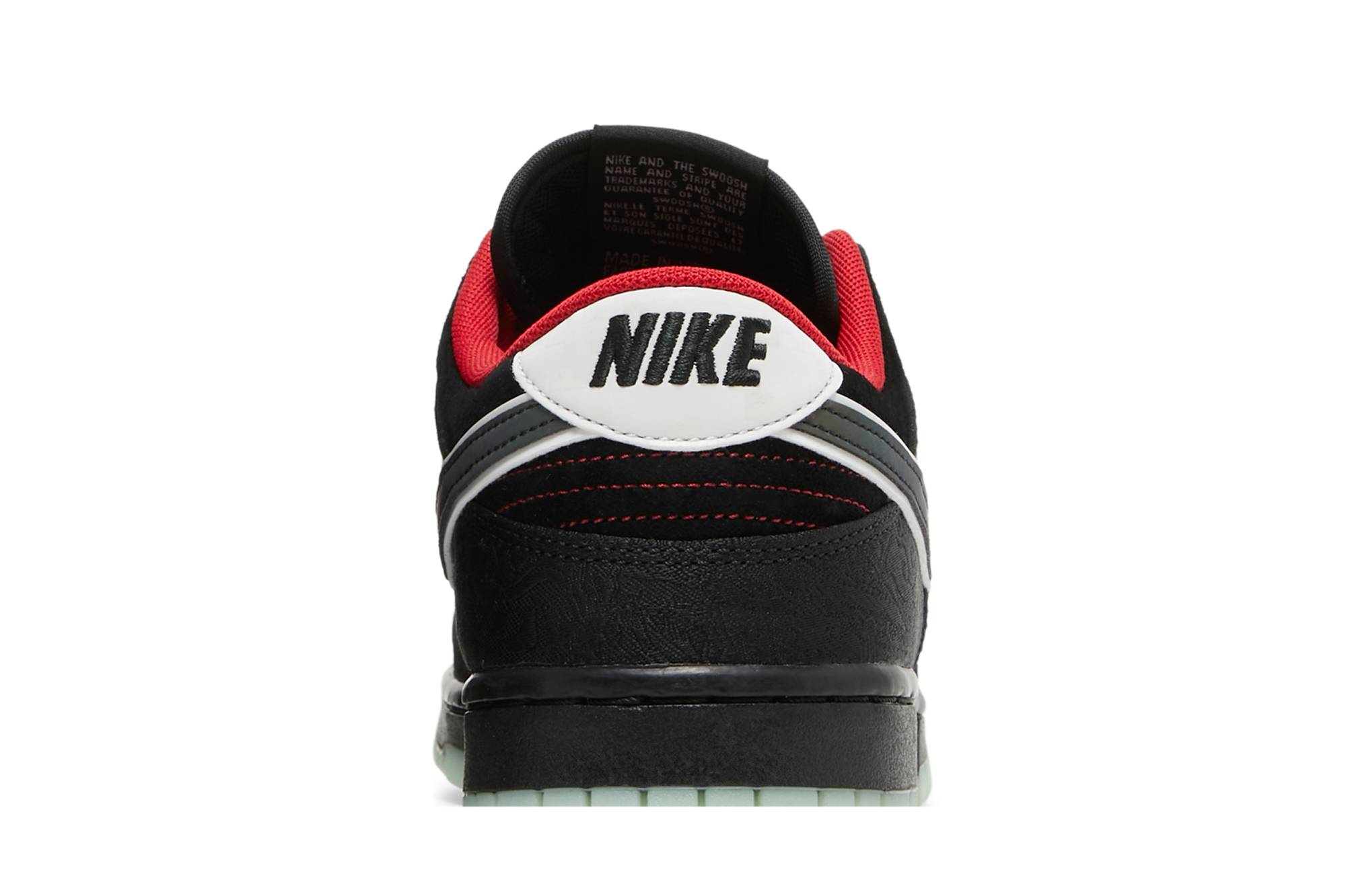 LPL League of Legends x Nike Dunk Low DO2327-011 Nicesnk