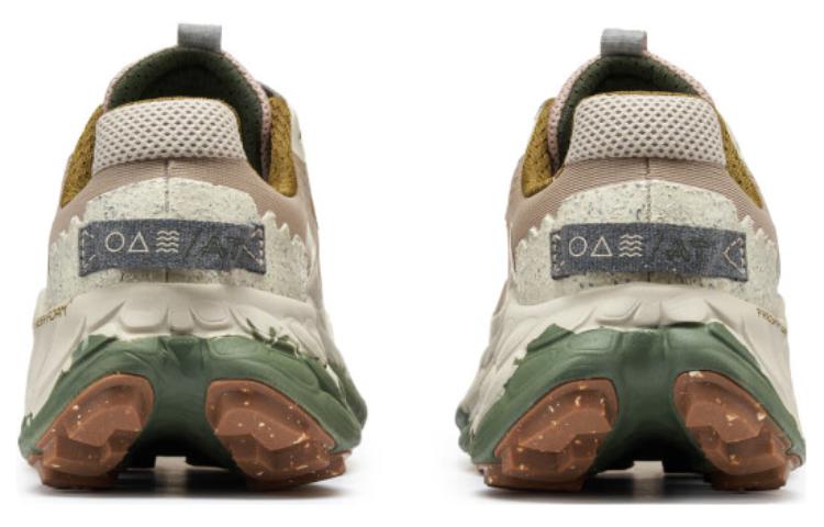 New Balance Fresh Foam X More Trail v3 ‘Mindful Grey Timber Wolf’ MTMORCB3