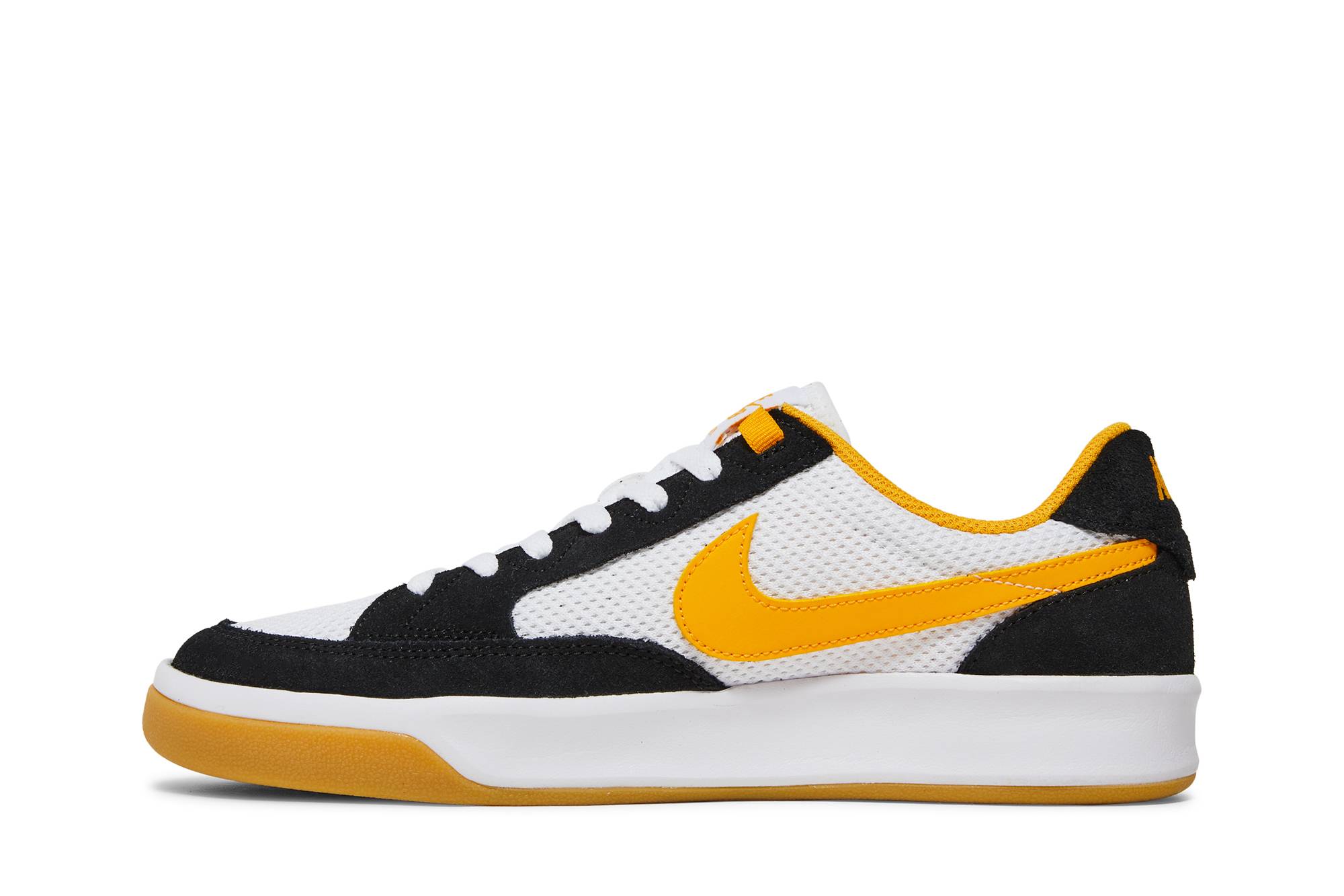 Nike Adversary SB ‘University Gold’ CJ0887-002