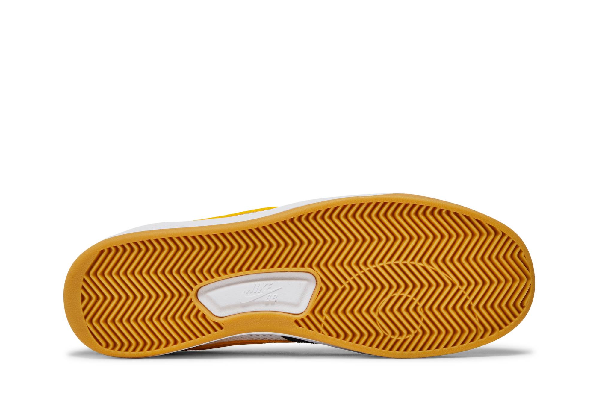 Nike Adversary SB ‘University Gold’ CJ0887-002