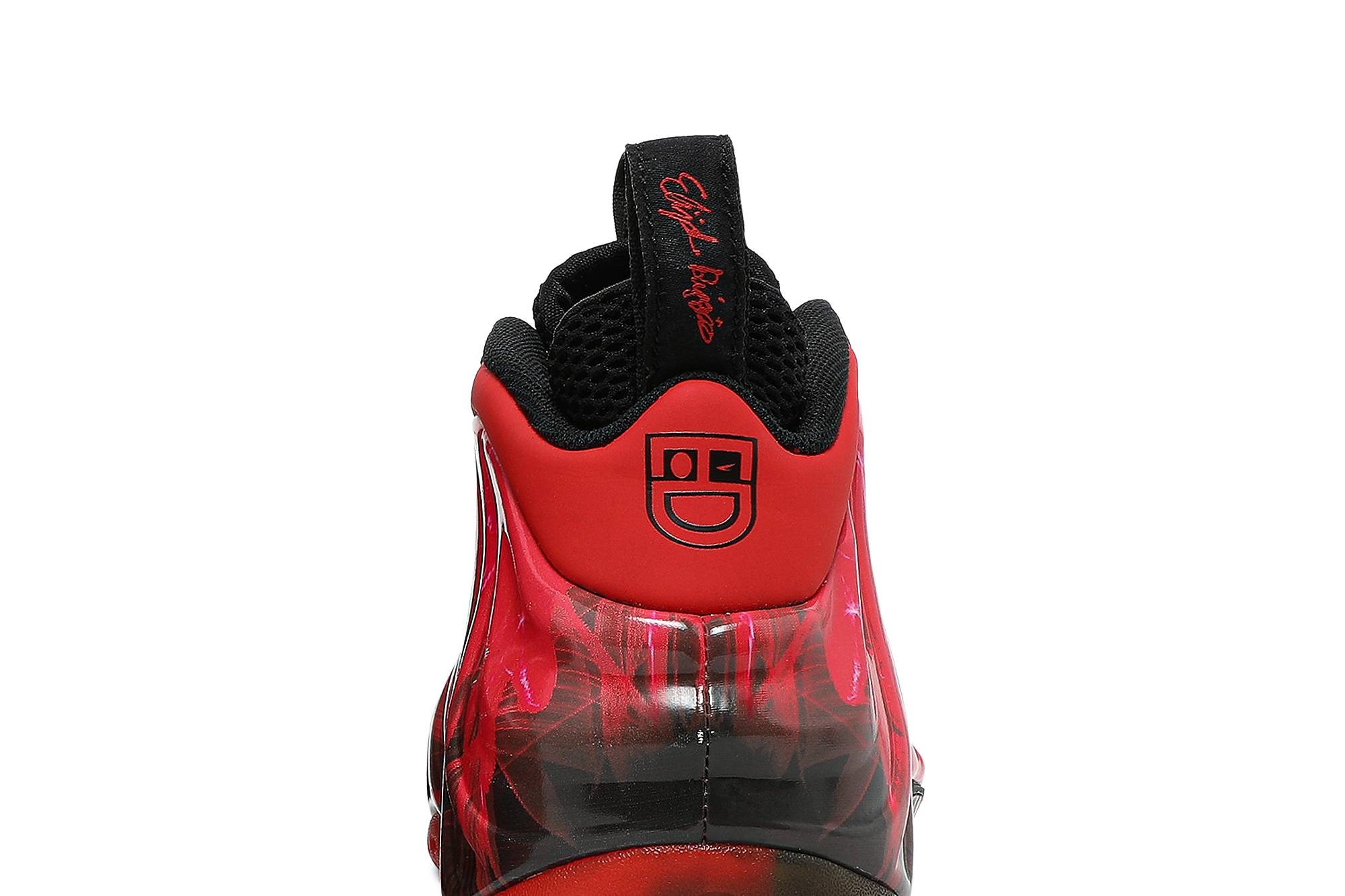 Nike Air Foamposite One Doernbecher (FW19) 641745-600 Nicesnk