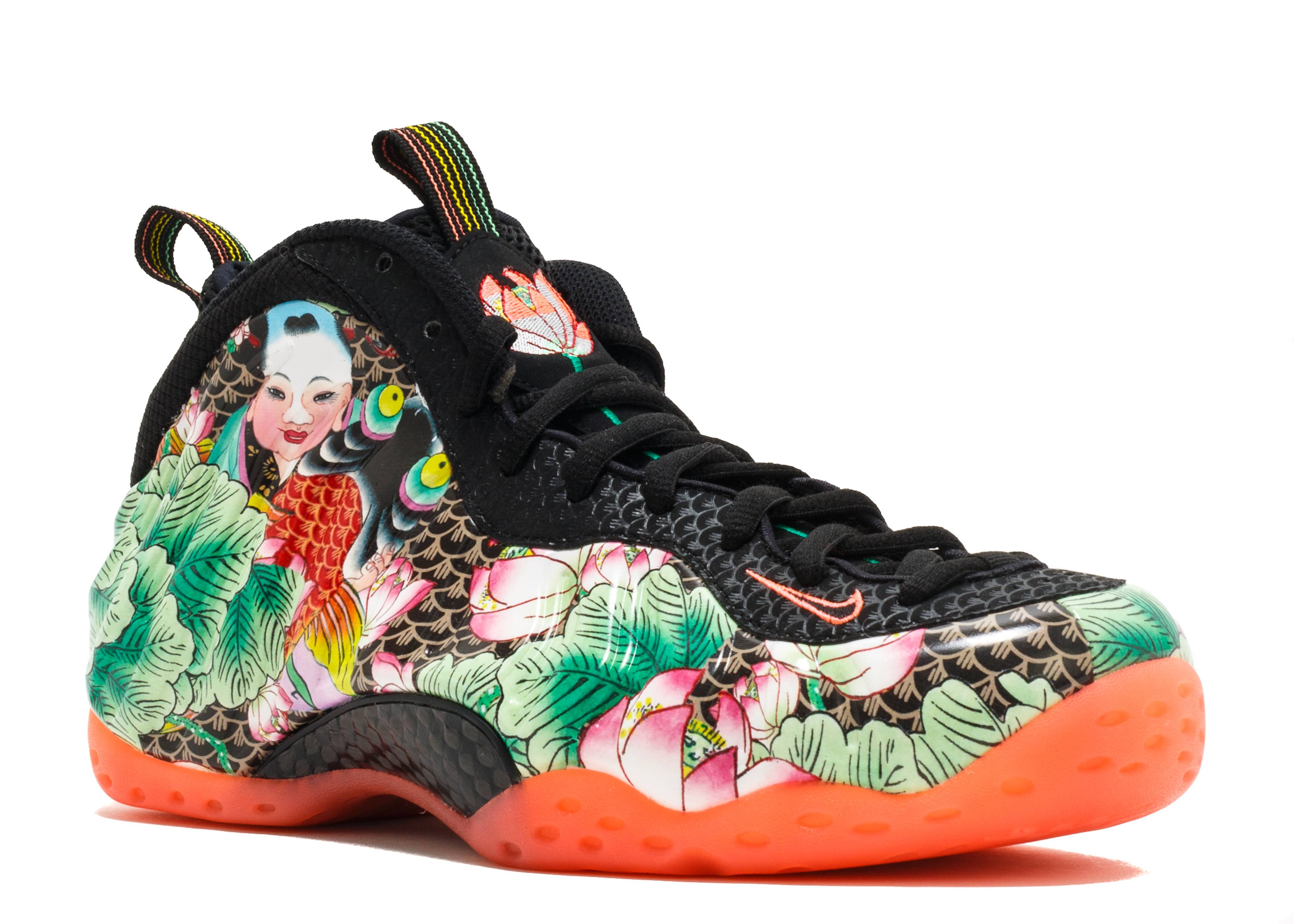 Nike Air Foamposite One Tianjin 744307-001 Nicesnk