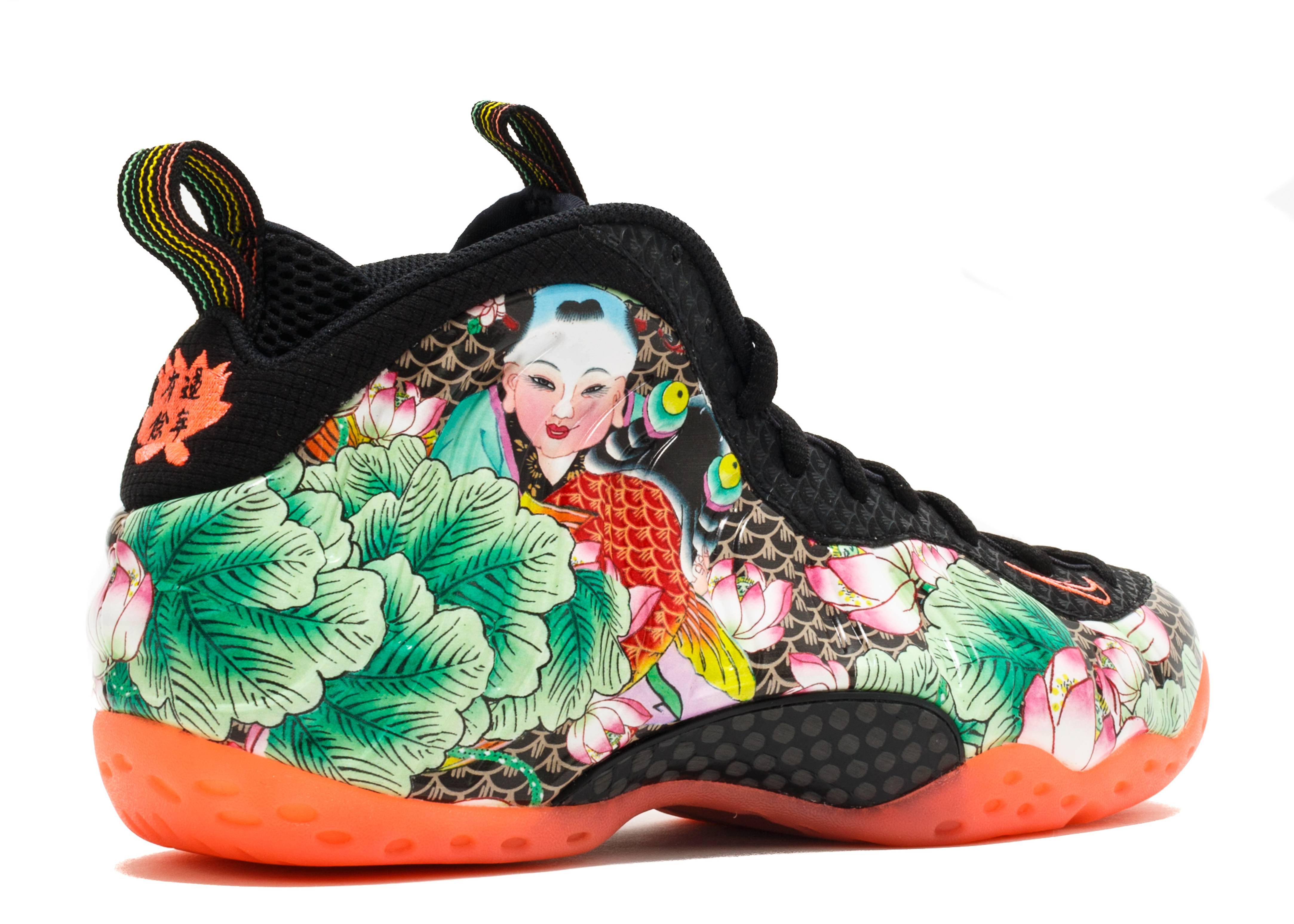 Nike Air Foamposite One Tianjin 744307-001 Nicesnk