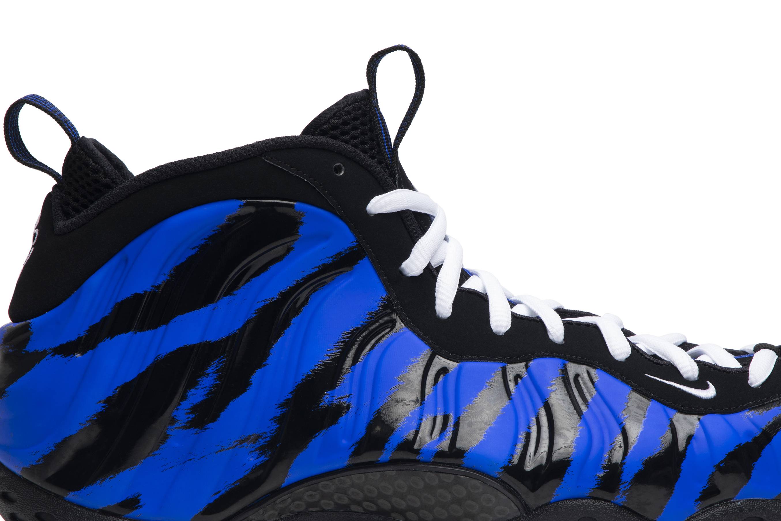 Nike Air Foamposite One ‘Tiger Stripes’ BV8161-400