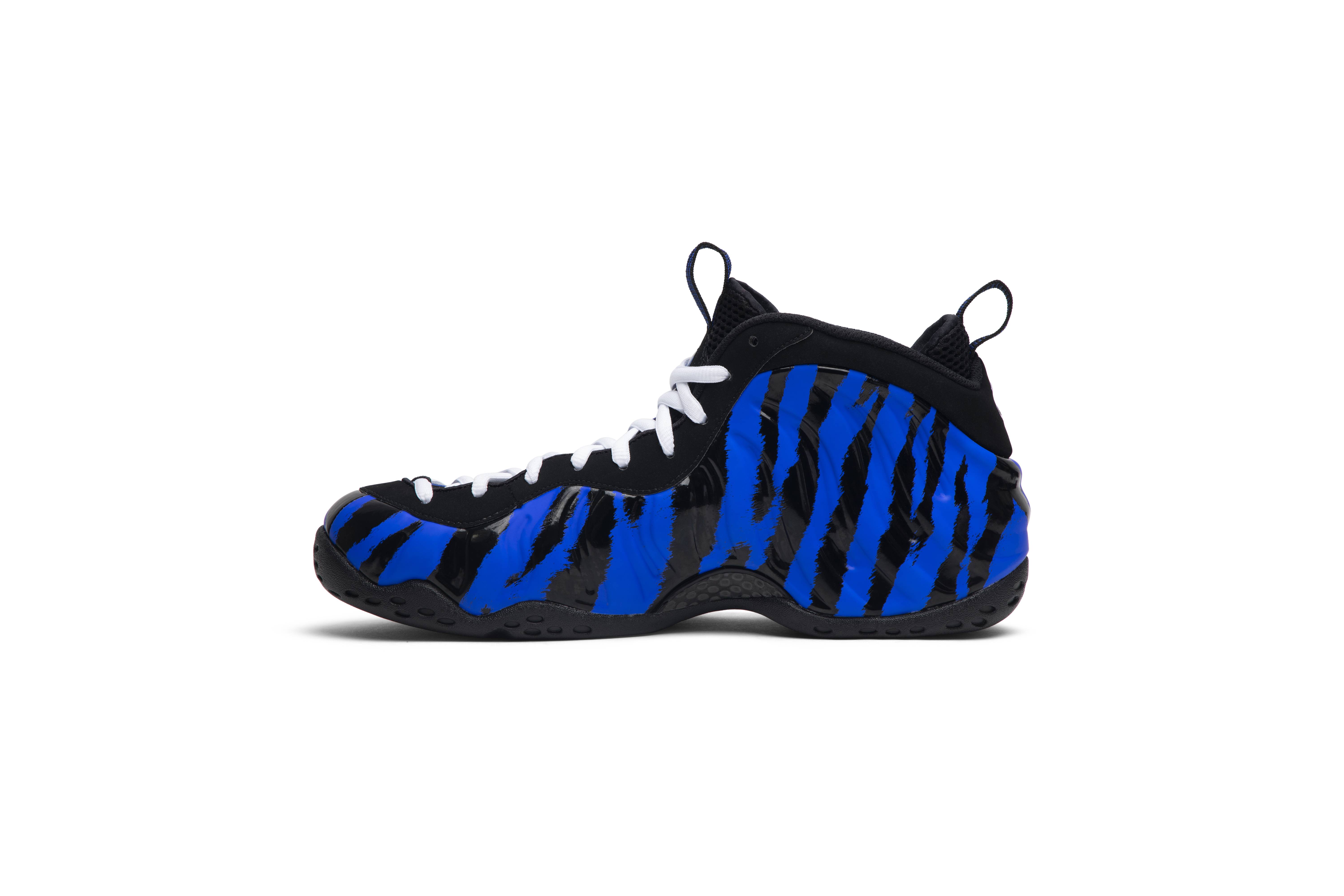 Nike Air Foamposite One ‘Tiger Stripes’ BV8161-400