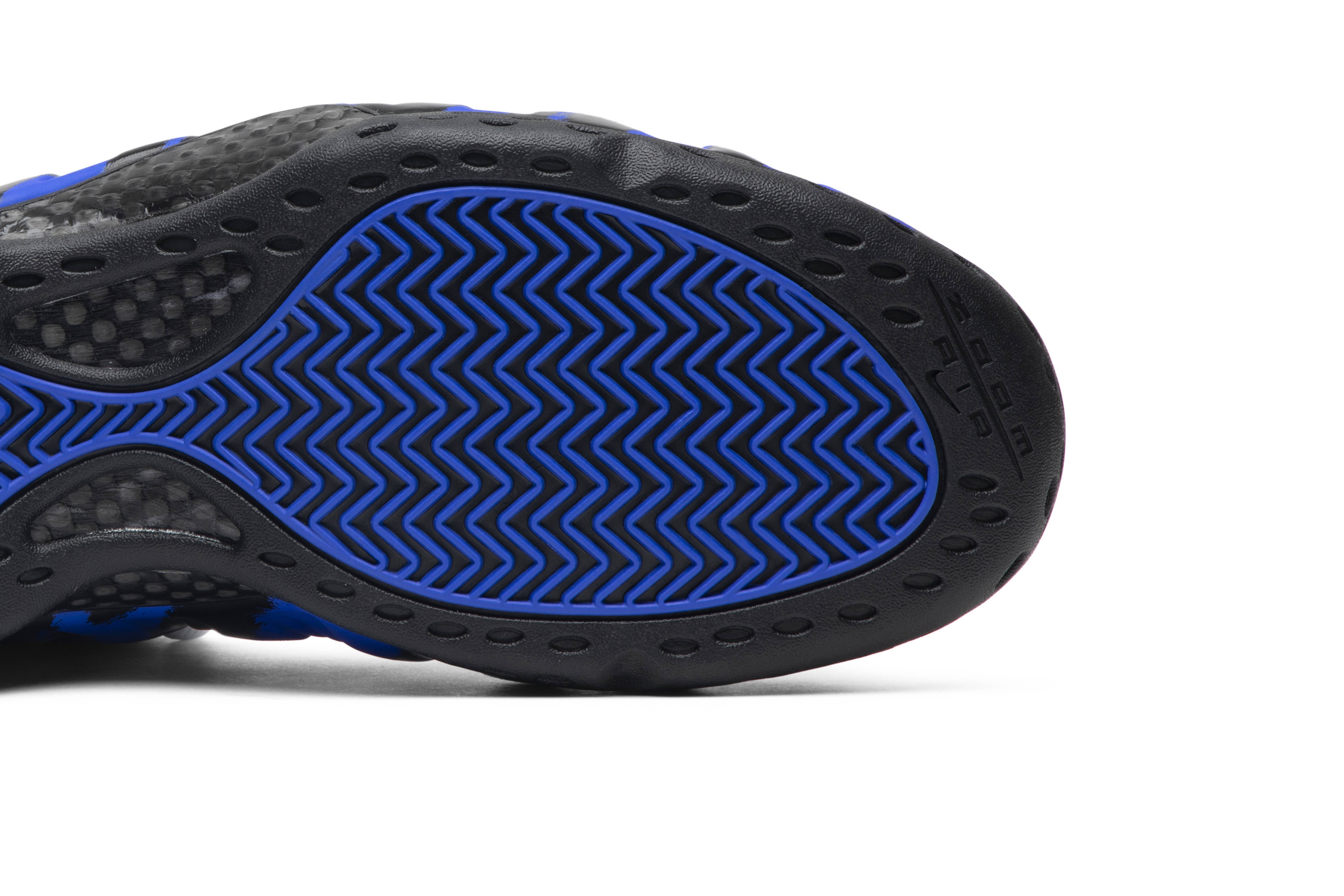 Nike Air Foamposite One ‘Tiger Stripes’ BV8161-400