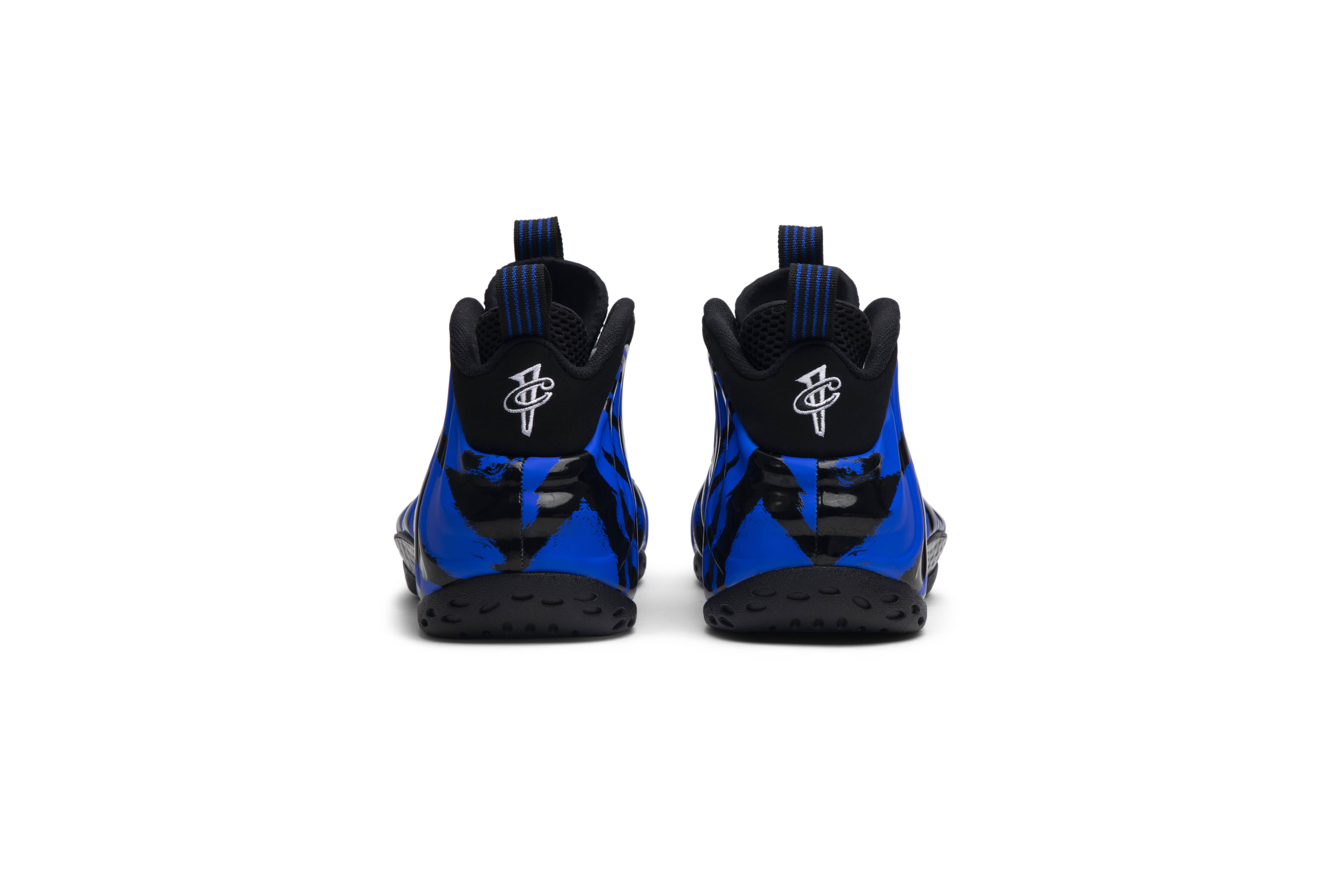 Nike Air Foamposite One ‘Tiger Stripes’ BV8161-400