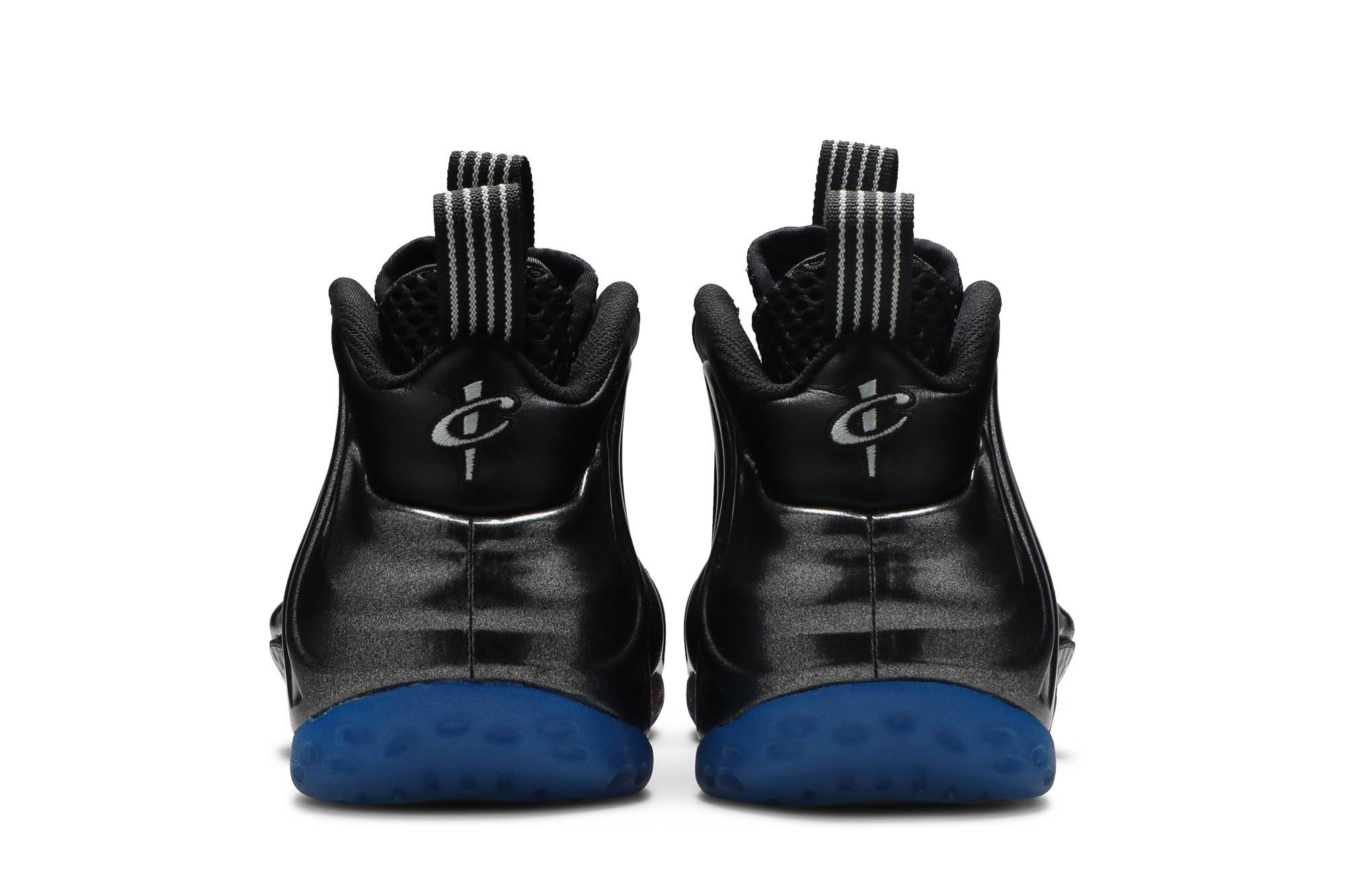 Nike Air Foamposite One Gradient Soles CU8063-001 Nicesnk