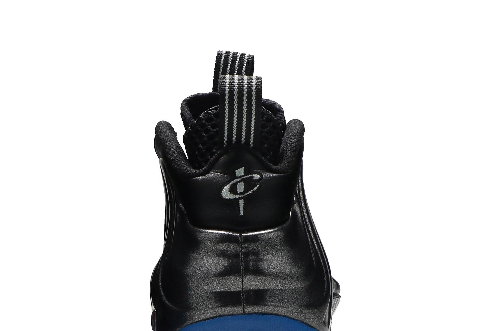 Nike Air Foamposite One Gradient Soles CU8063-001 Nicesnk