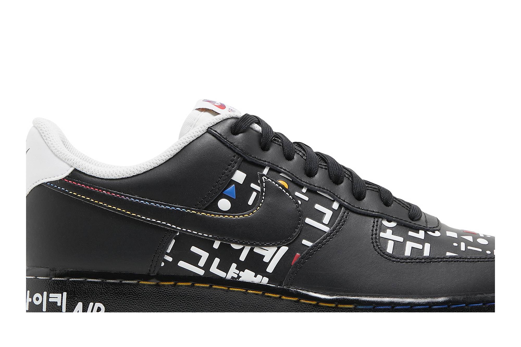 Nike Air Force 1 Low 07 LV8 Hangul Day DO2704-010 Nicesnk