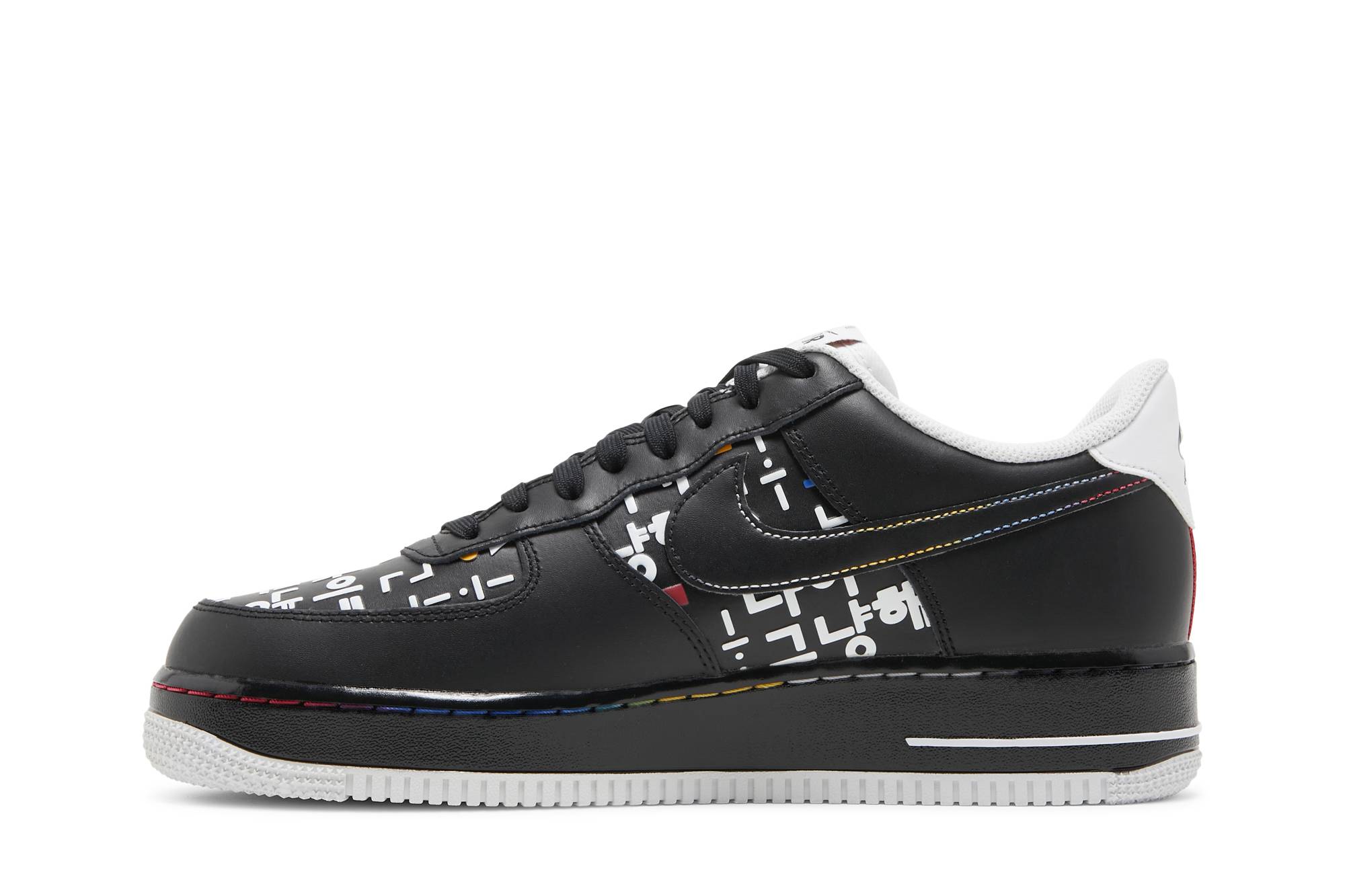 Nike Air Force 1 Low 07 LV8 Hangul Day DO2704-010 Nicesnk
