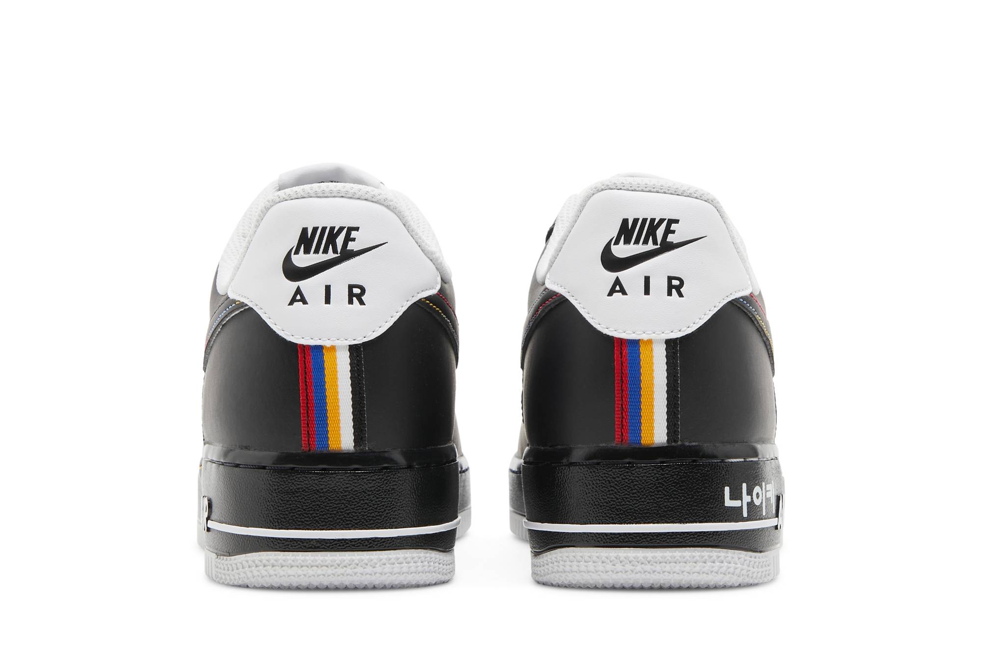 Nike Air Force 1 Low 07 LV8 Hangul Day DO2704-010 Nicesnk