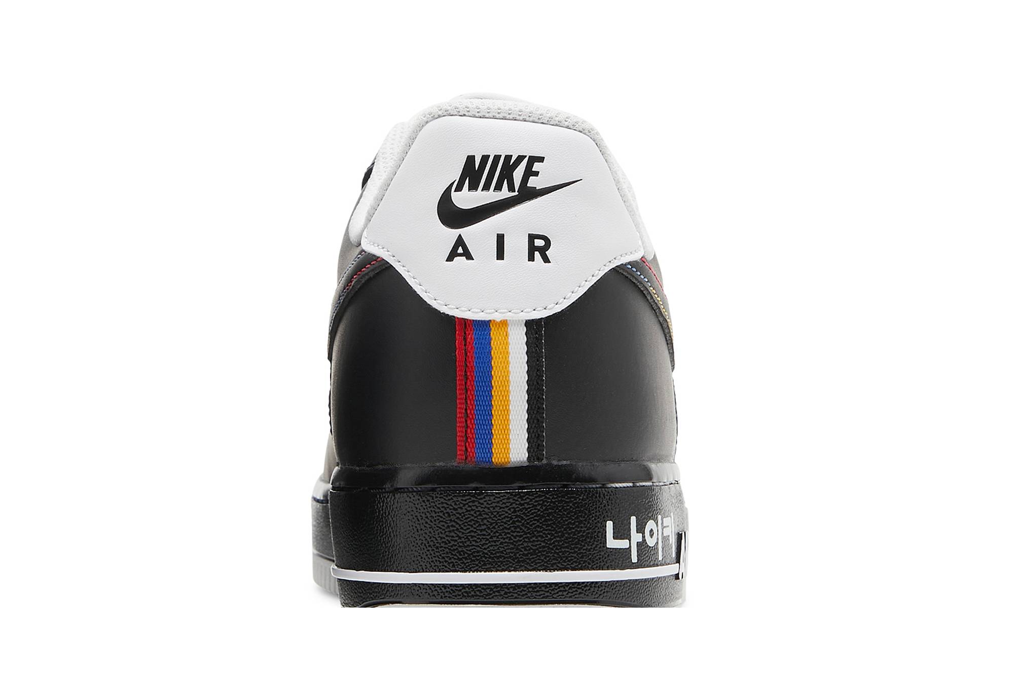 Nike Air Force 1 Low 07 LV8 Hangul Day DO2704-010 Nicesnk