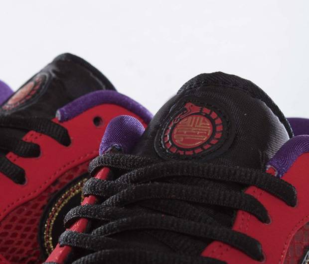 Nike Air Force 1 Ng Cmft Lw Year Of The Snake 555106-600 Nicesnk
