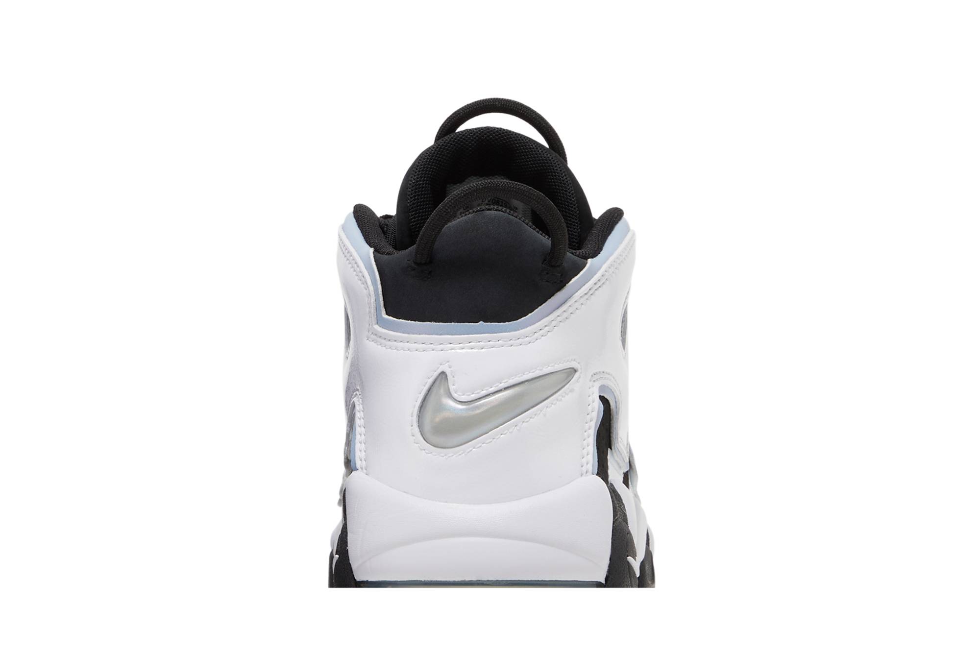 Nike Air More Uptempo Cobalt Bliss DV0819-001 Nicesnk