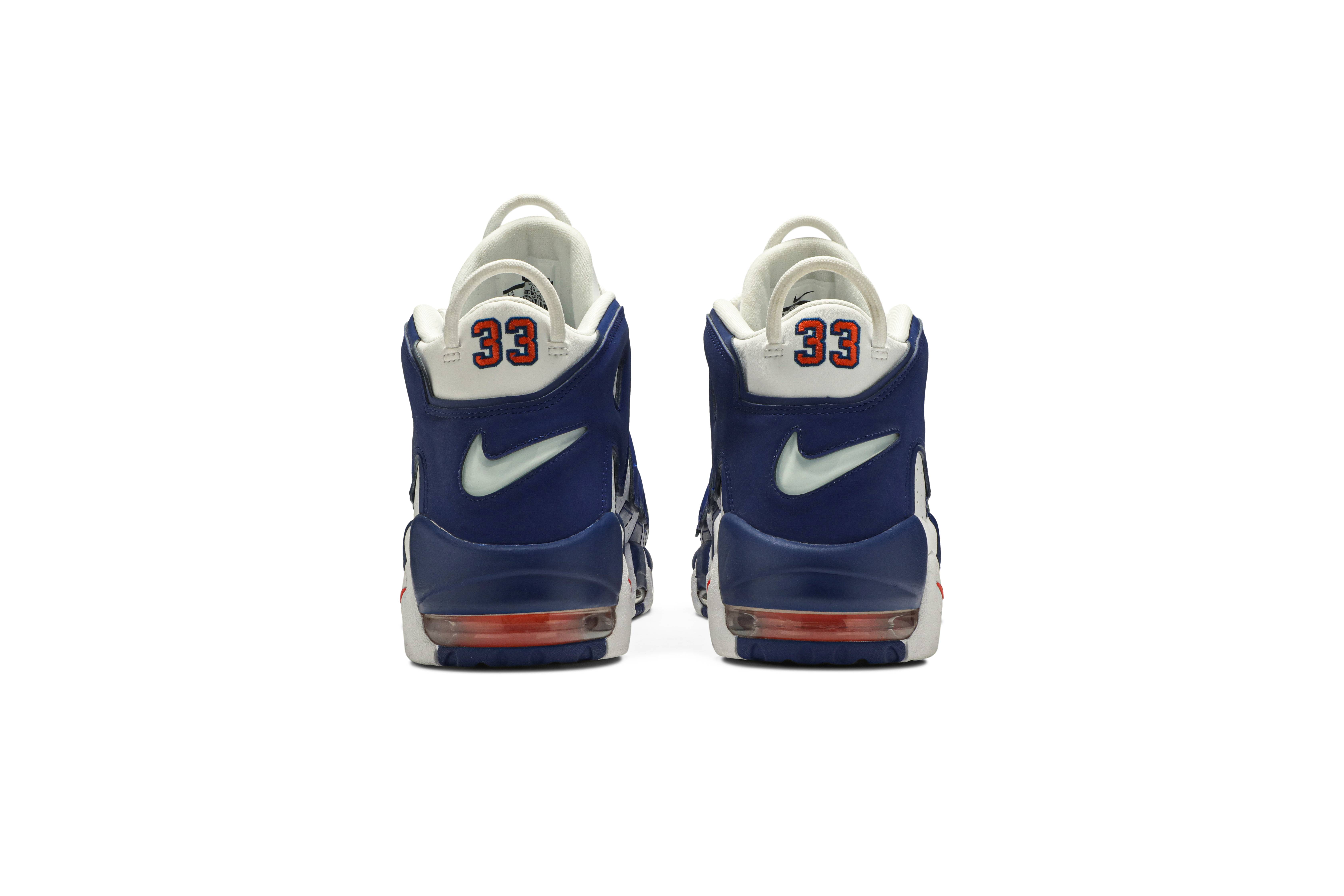 Nike Air More Uptempo Knicks 921948-101 Nicesnk
