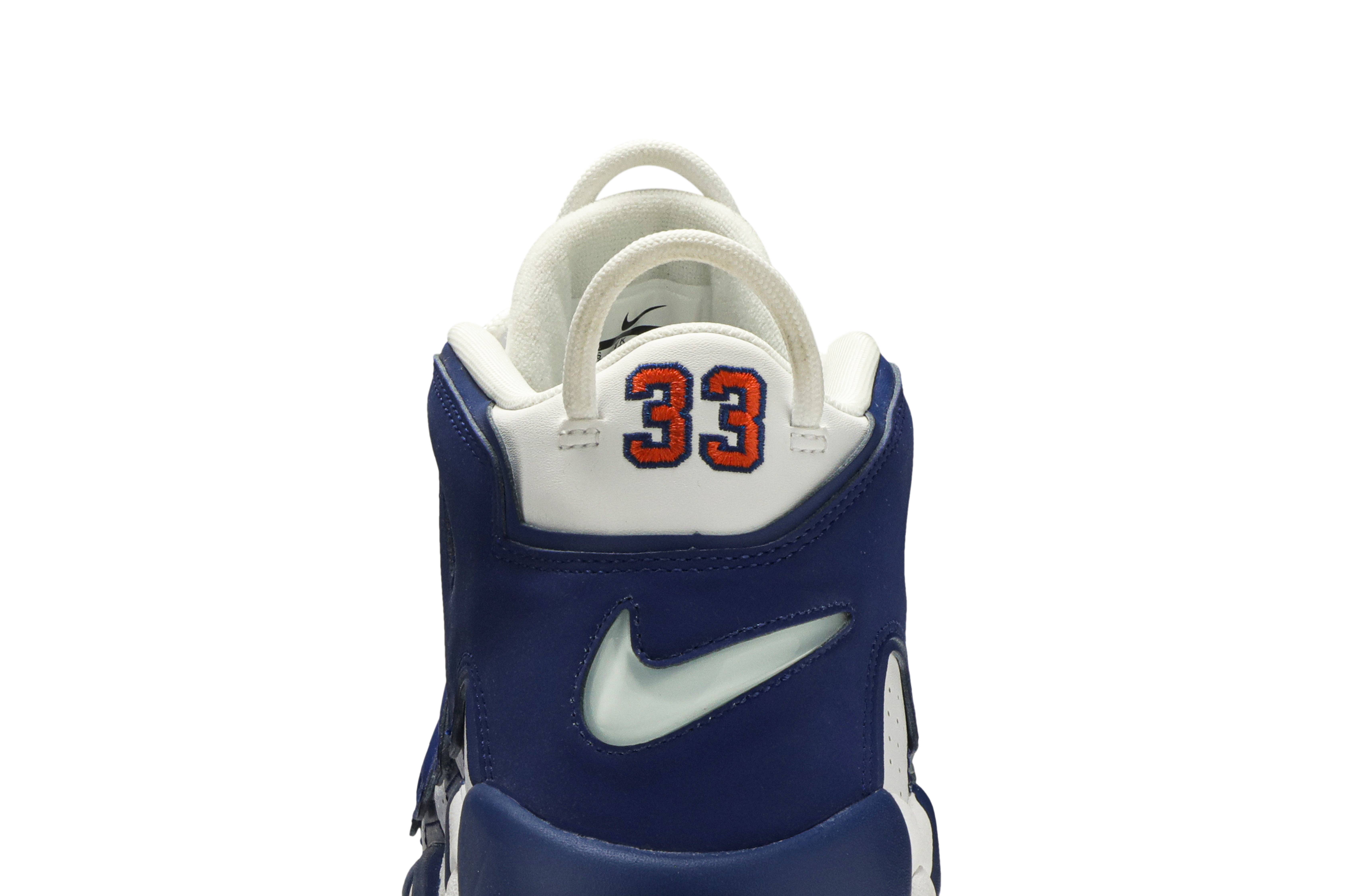 Nike Air More Uptempo Knicks 921948-101 Nicesnk