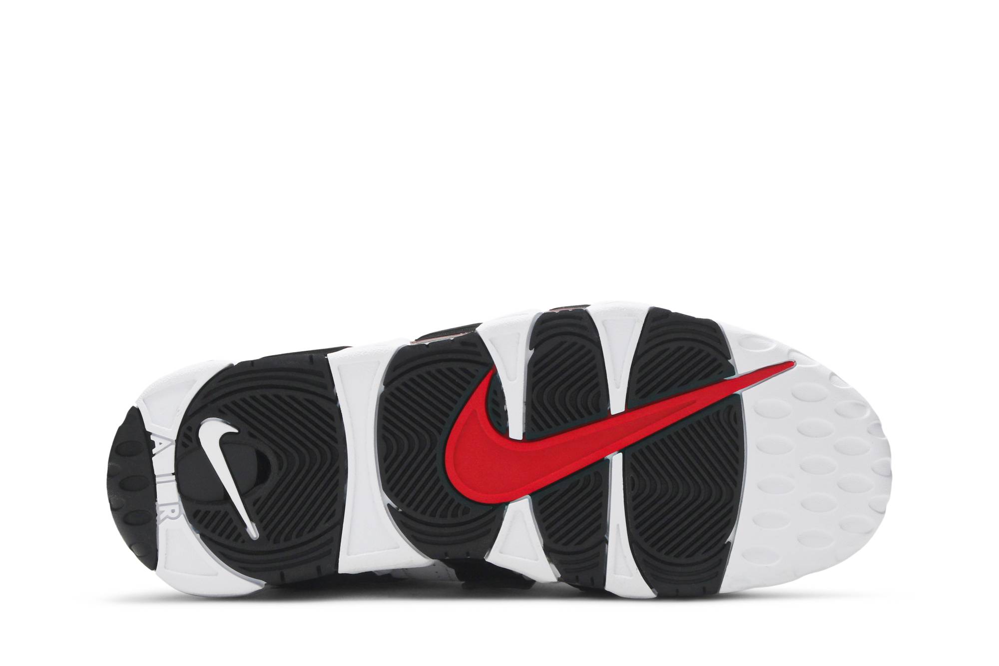 Nike Air More Uptempo Scottie Pippen 414962-105 Nicesnk