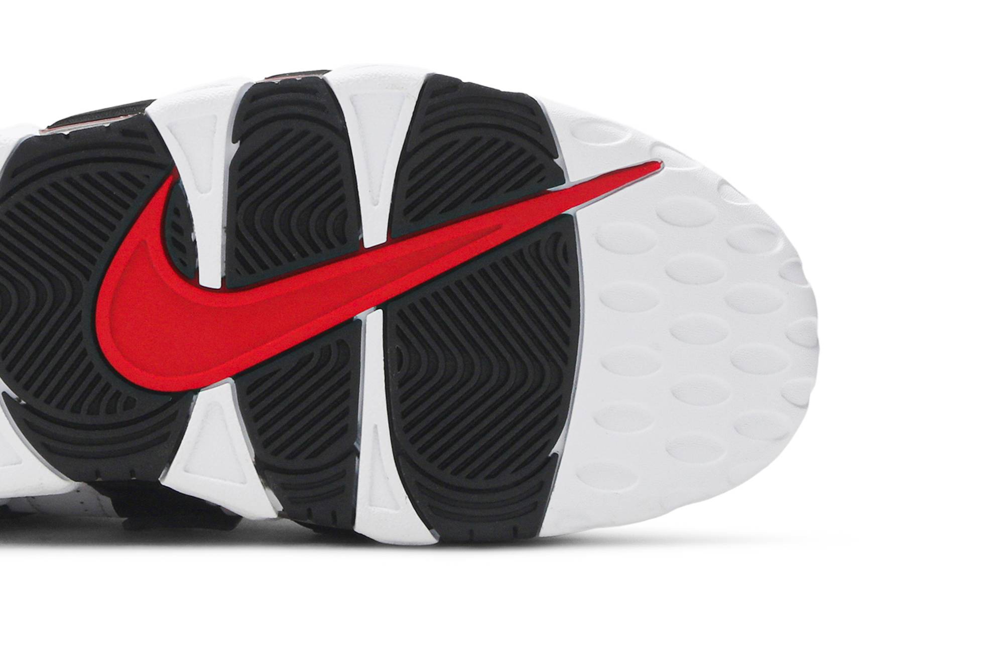 Nike Air More Uptempo Scottie Pippen 414962-105 Nicesnk