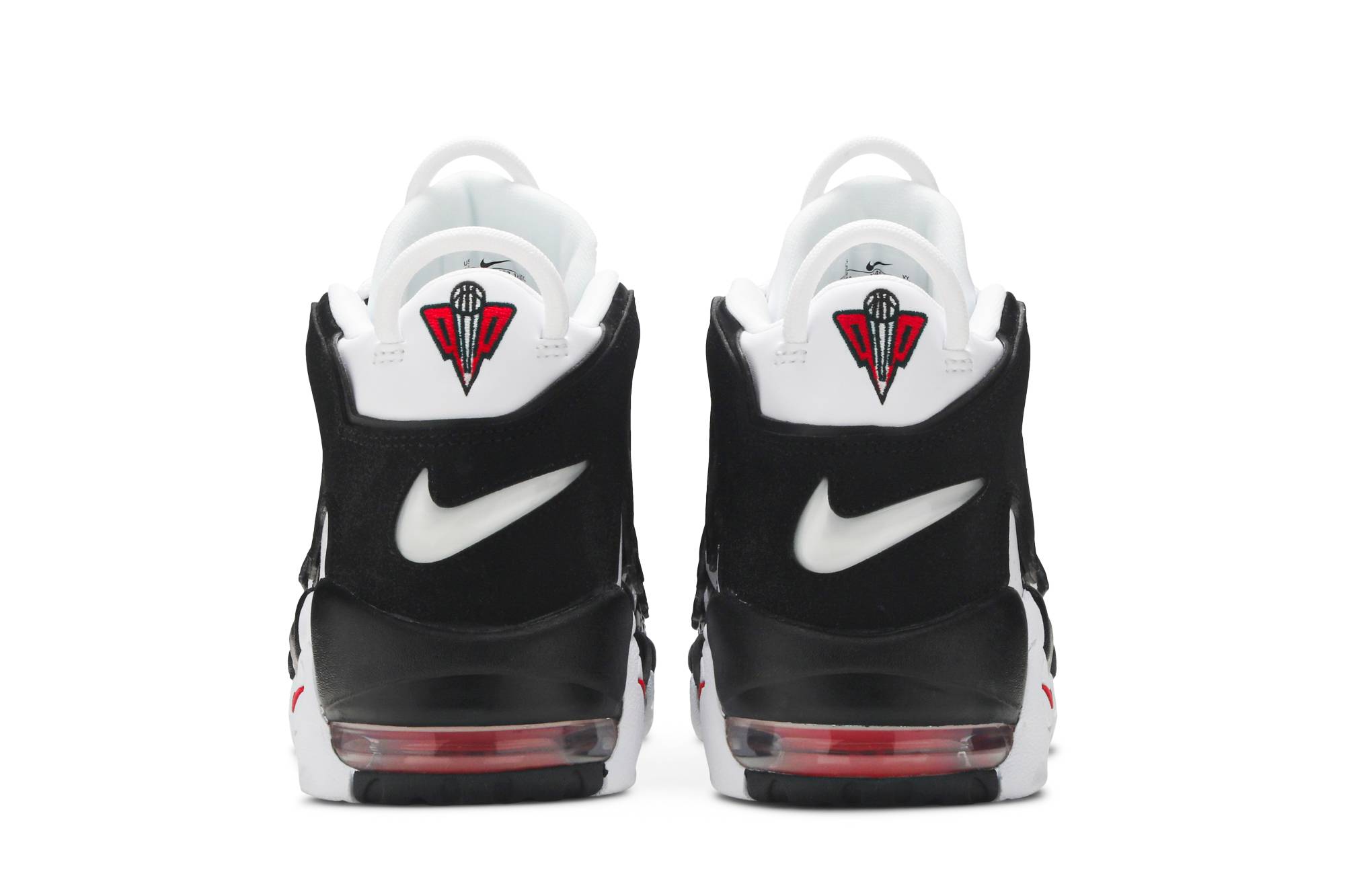 Nike Air More Uptempo Scottie Pippen 414962-105 Nicesnk