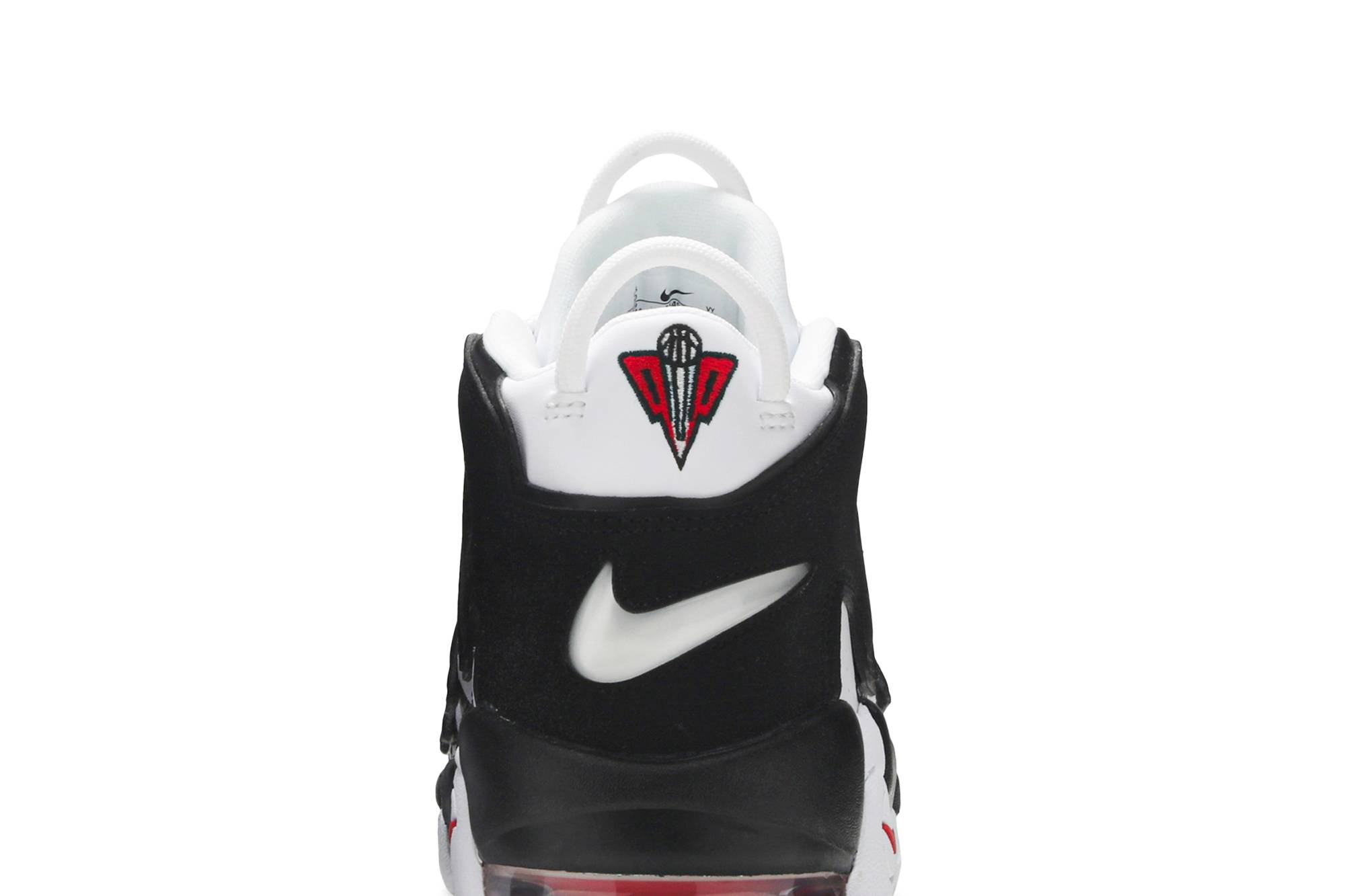 Nike Air More Uptempo Scottie Pippen 414962-105 Nicesnk