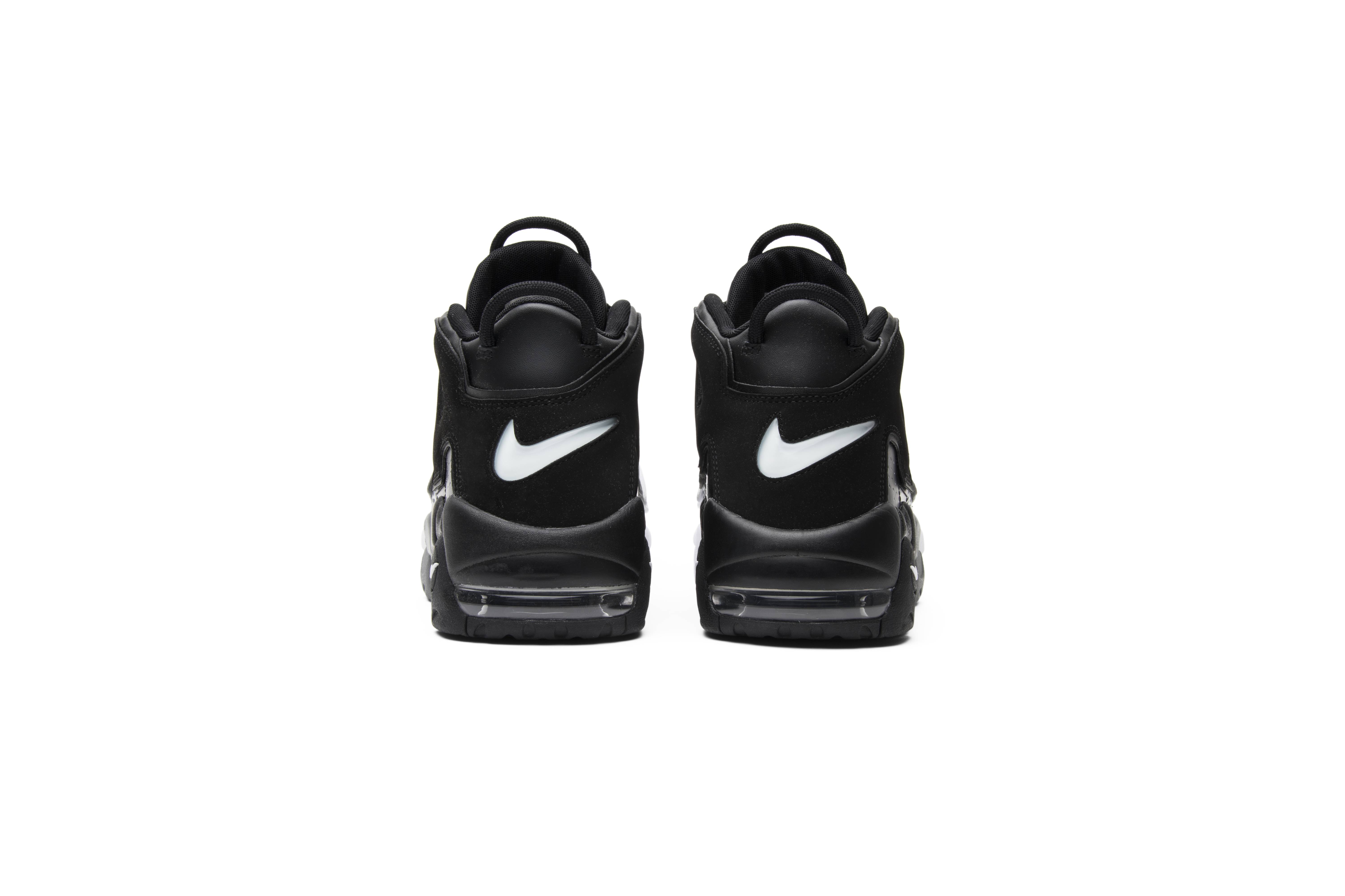 Nike Air More Uptempo Tri-Color 921948-002 Nicesnk