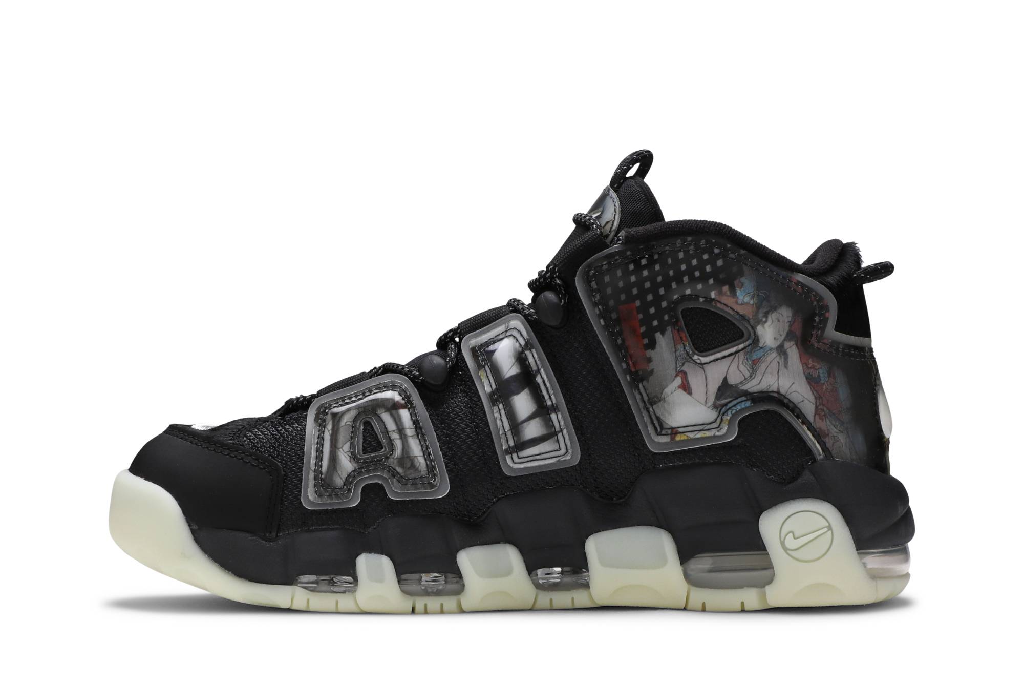 Nike Air More Uptempo Utagawa Kuniyoshi DM6213-045 Nicesnk