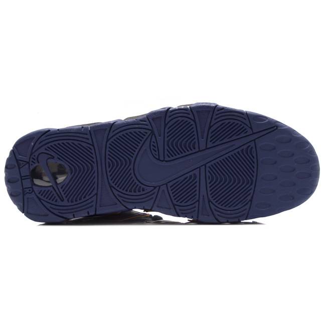 Nike Air More Uptempo Hoh Dusk To Dawn 553546-018 Nicesnk