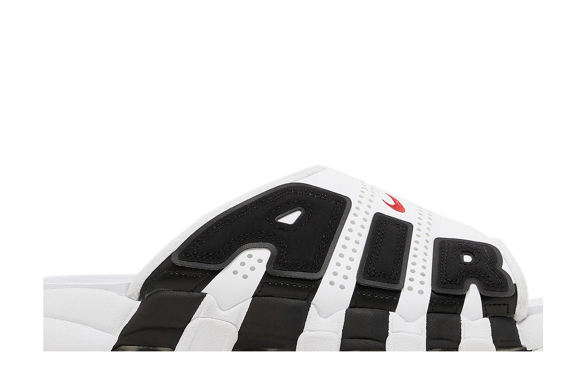 Nike Air More Uptempo Slide ‘White’ FB7818-100