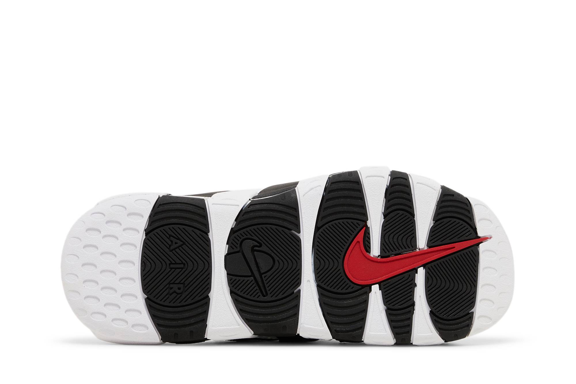 Nike Air More Uptempo Slide ‘White’ FB7818-100